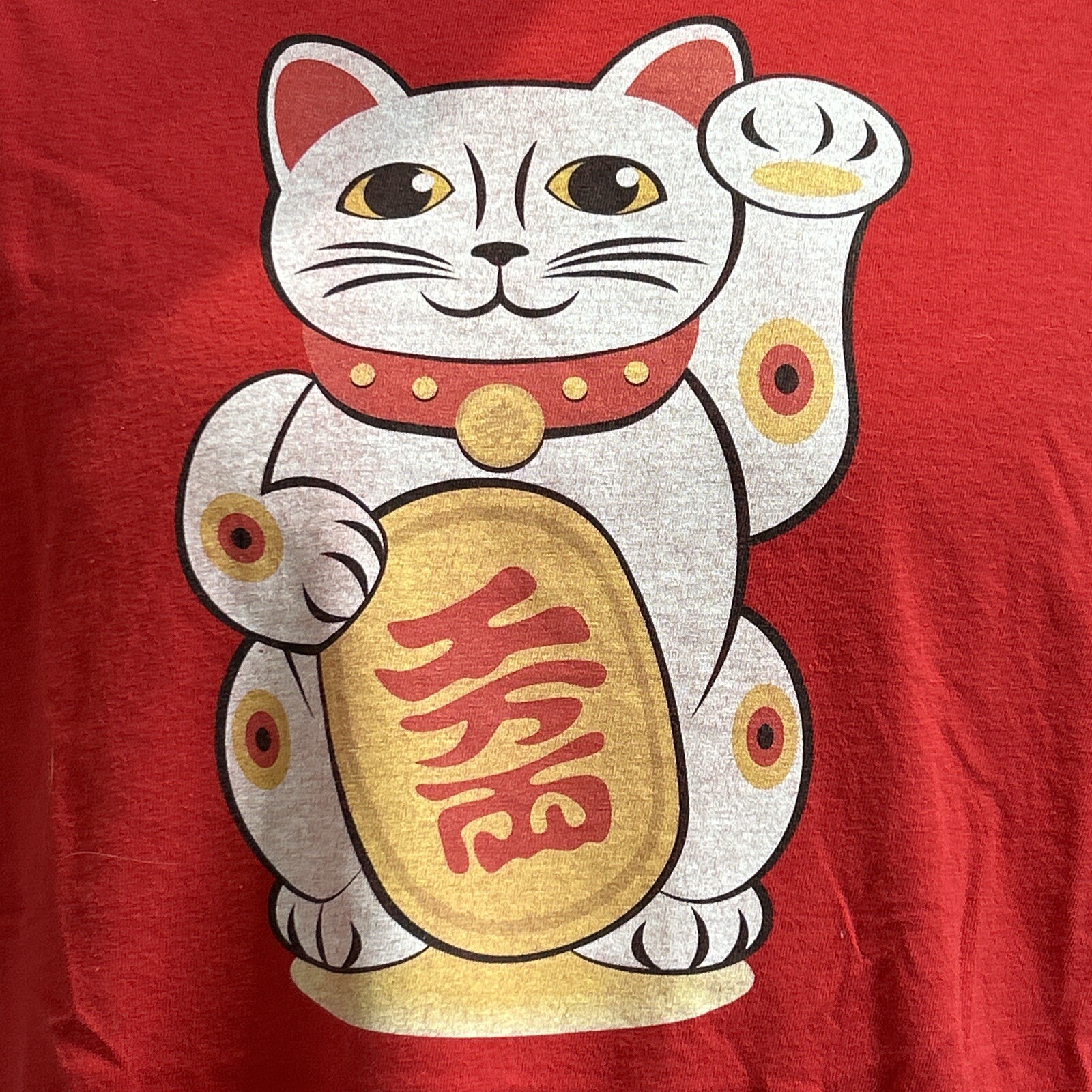 Lucky Cat Tshirt Maneki-Neko Unisex Tee Mens XL/Womens 2X Japanese Lucky Shirt