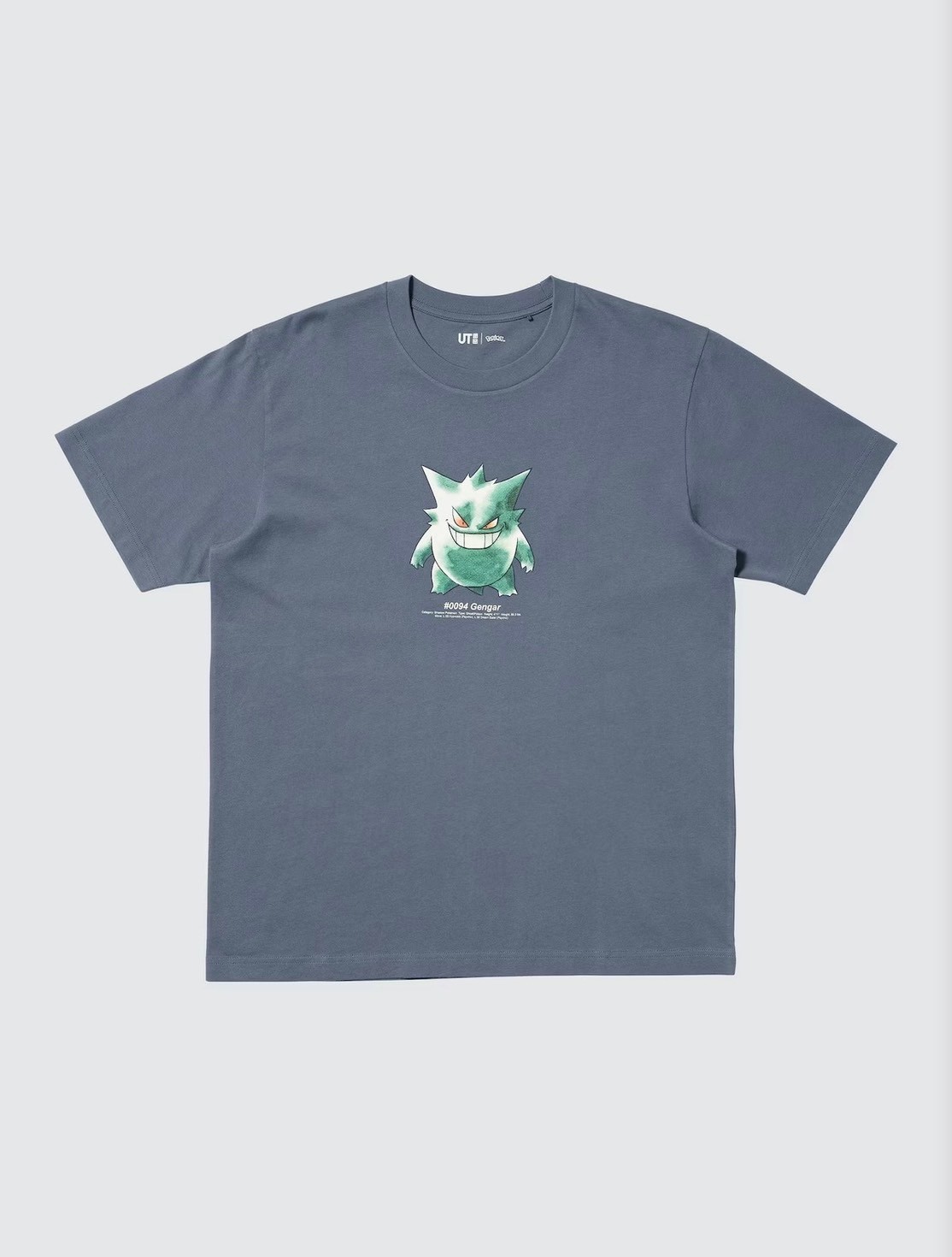 Pokémon x UNIQLO UT Graphic T-Shirt #0094 Gengar