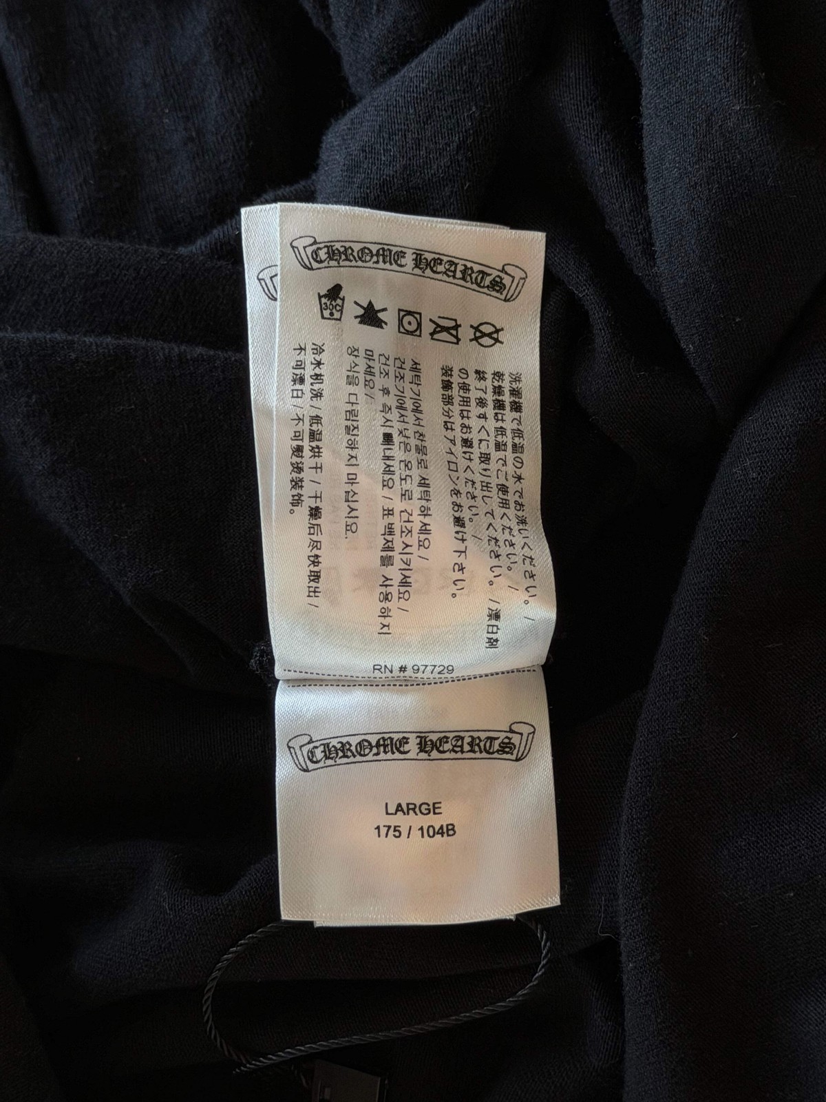 Chrome Hearts Black & Pink Logo T-Shirt