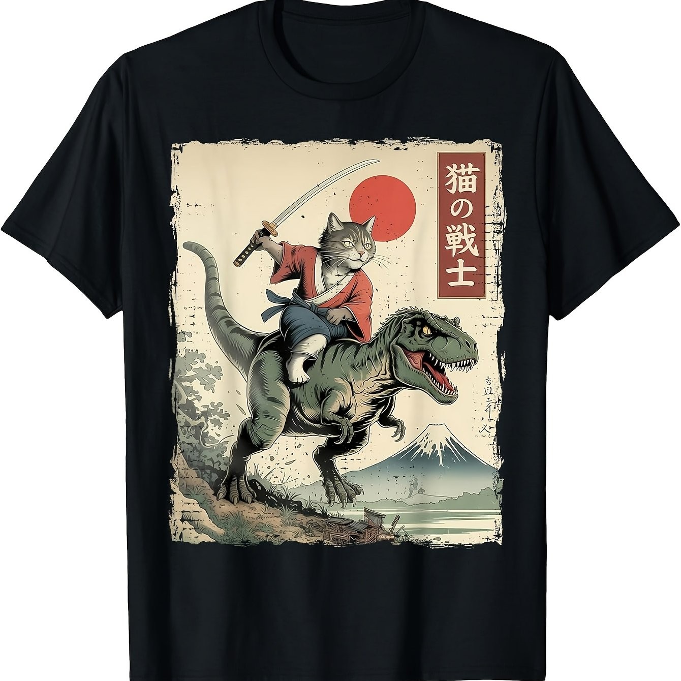 Funny Samurai Cat Riding T-Rex Ukiyo-E Style Graphic T-Shirt Streetwear Tee