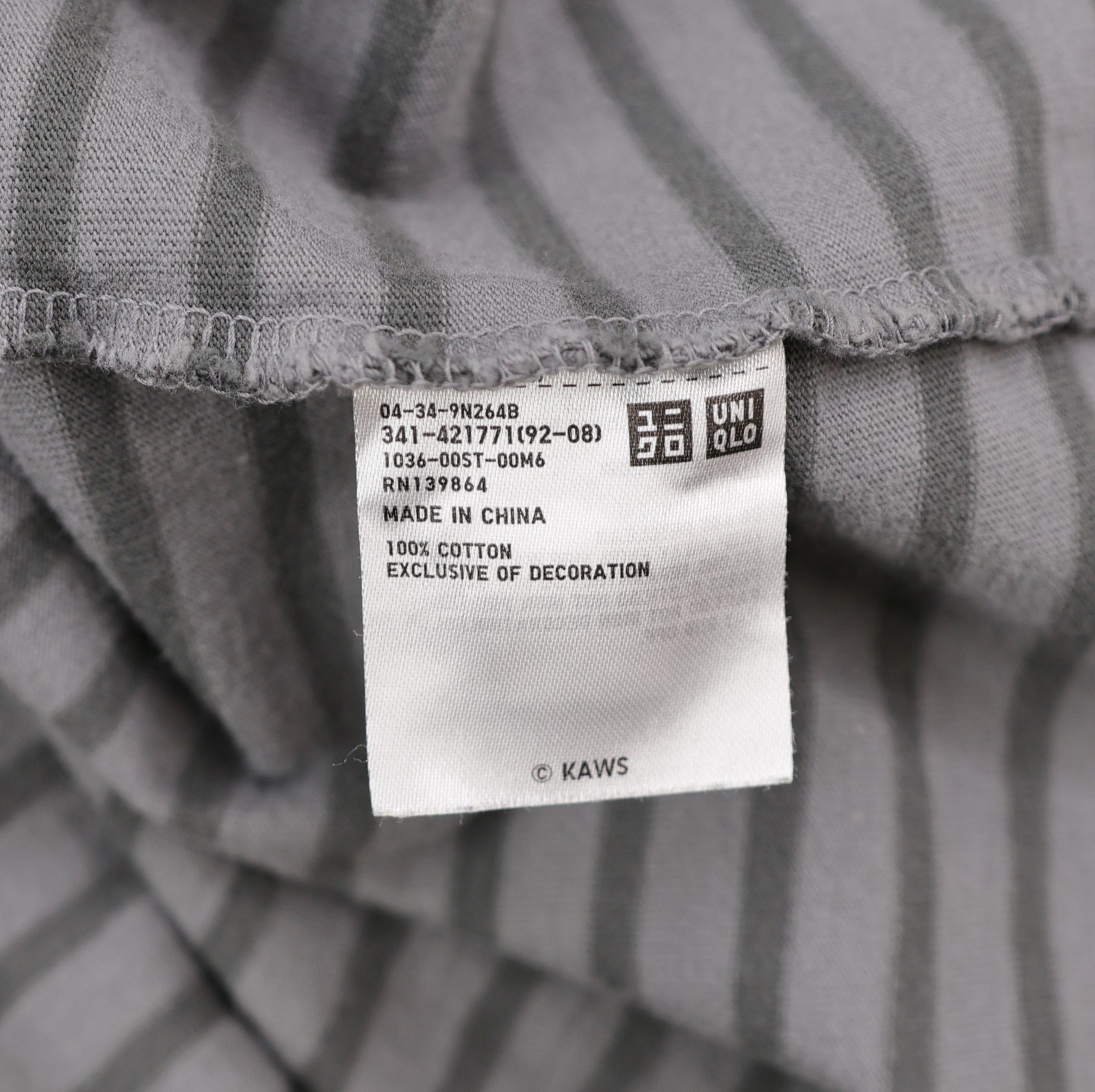 KAWS Uniqlo BFF Short Sleeve T-Shirt XXL Grey Grey Striped Embroidered Cotton