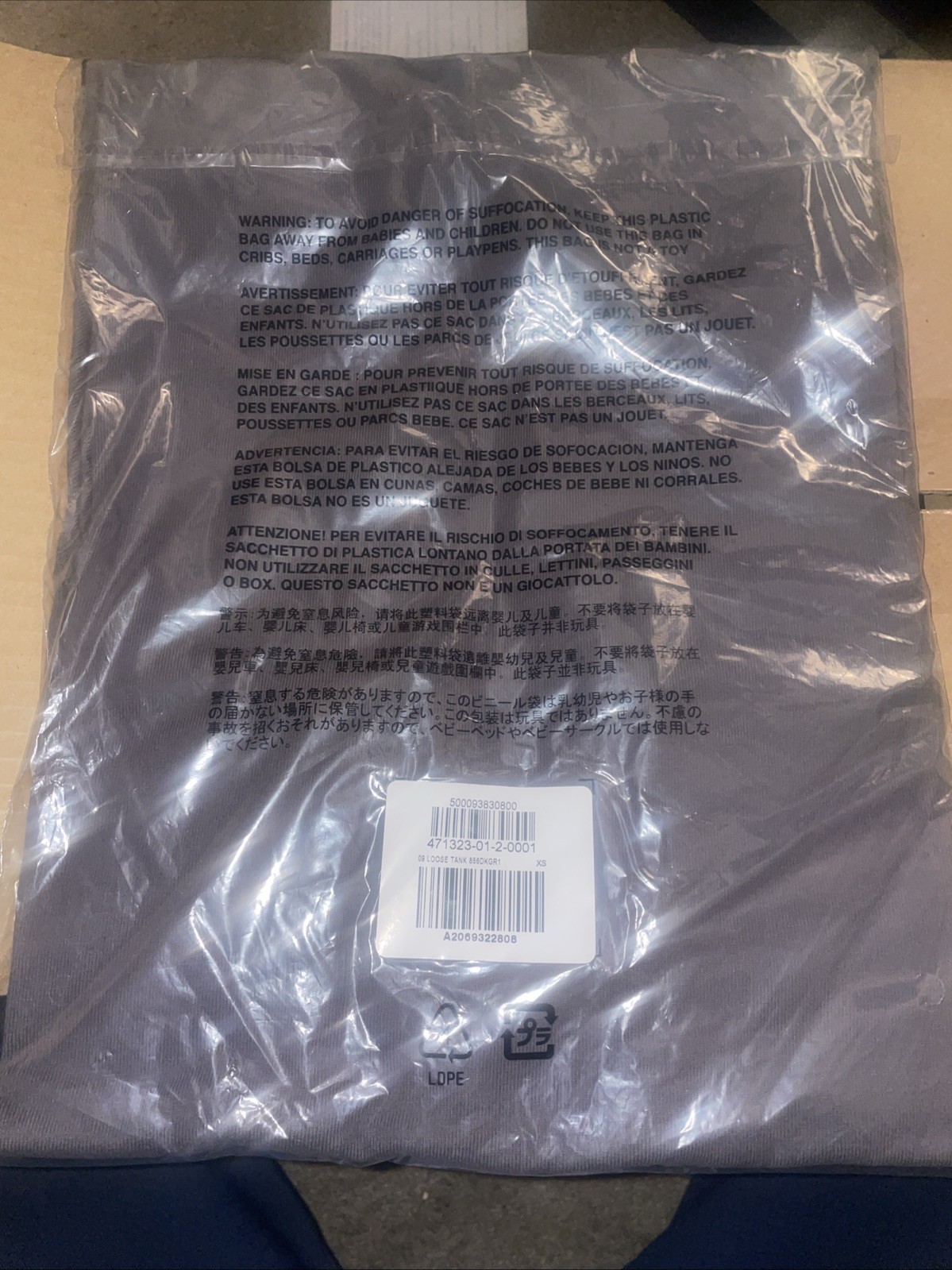 Yeezy Gap 09 Loose Tank Dark Gray Size Extra Small XS Sealed In Bag