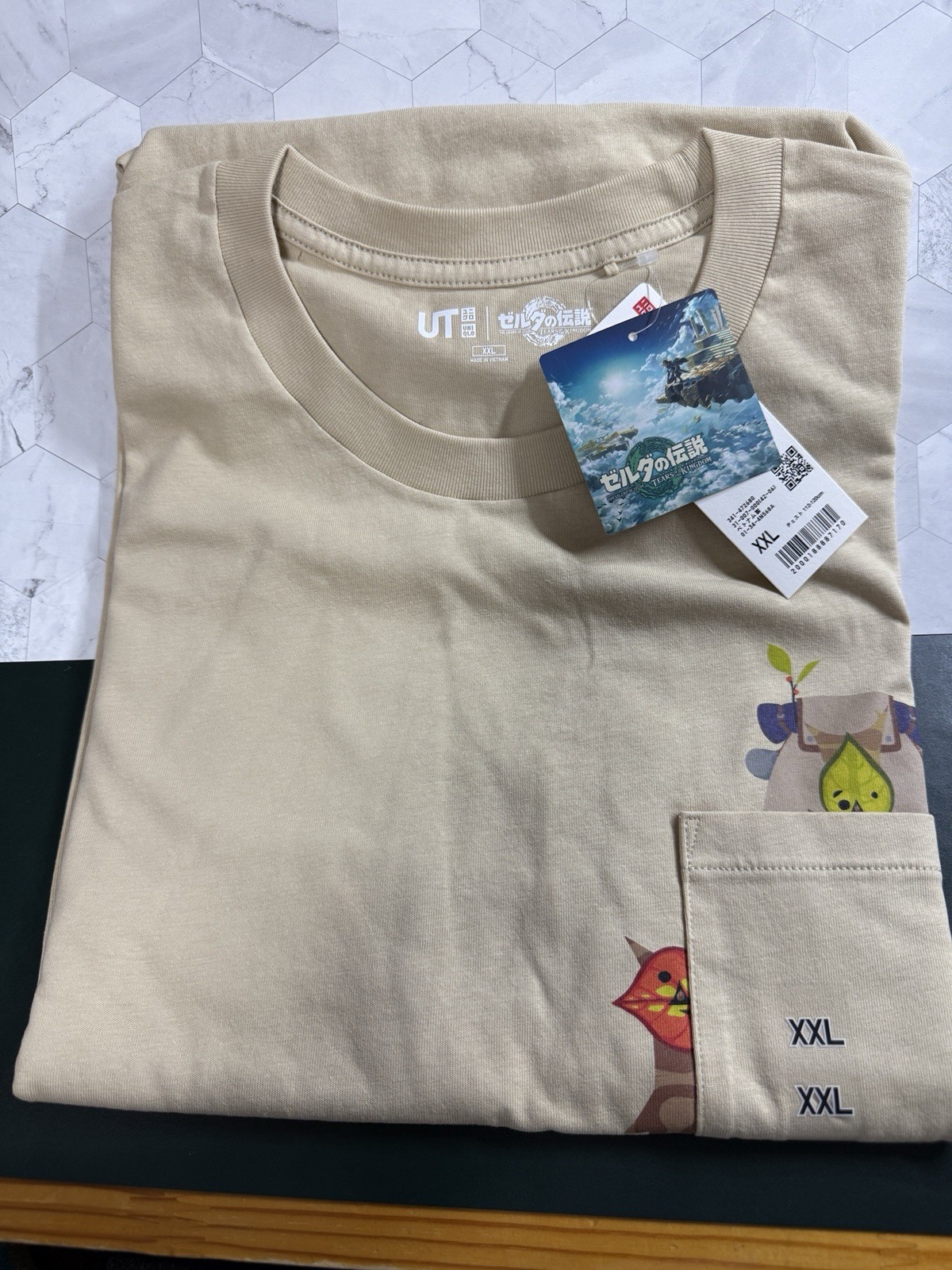 The Legend Of Zelda Tear Of The Kingdom UNIQLO UT Graphic T-shirt Beige US XL