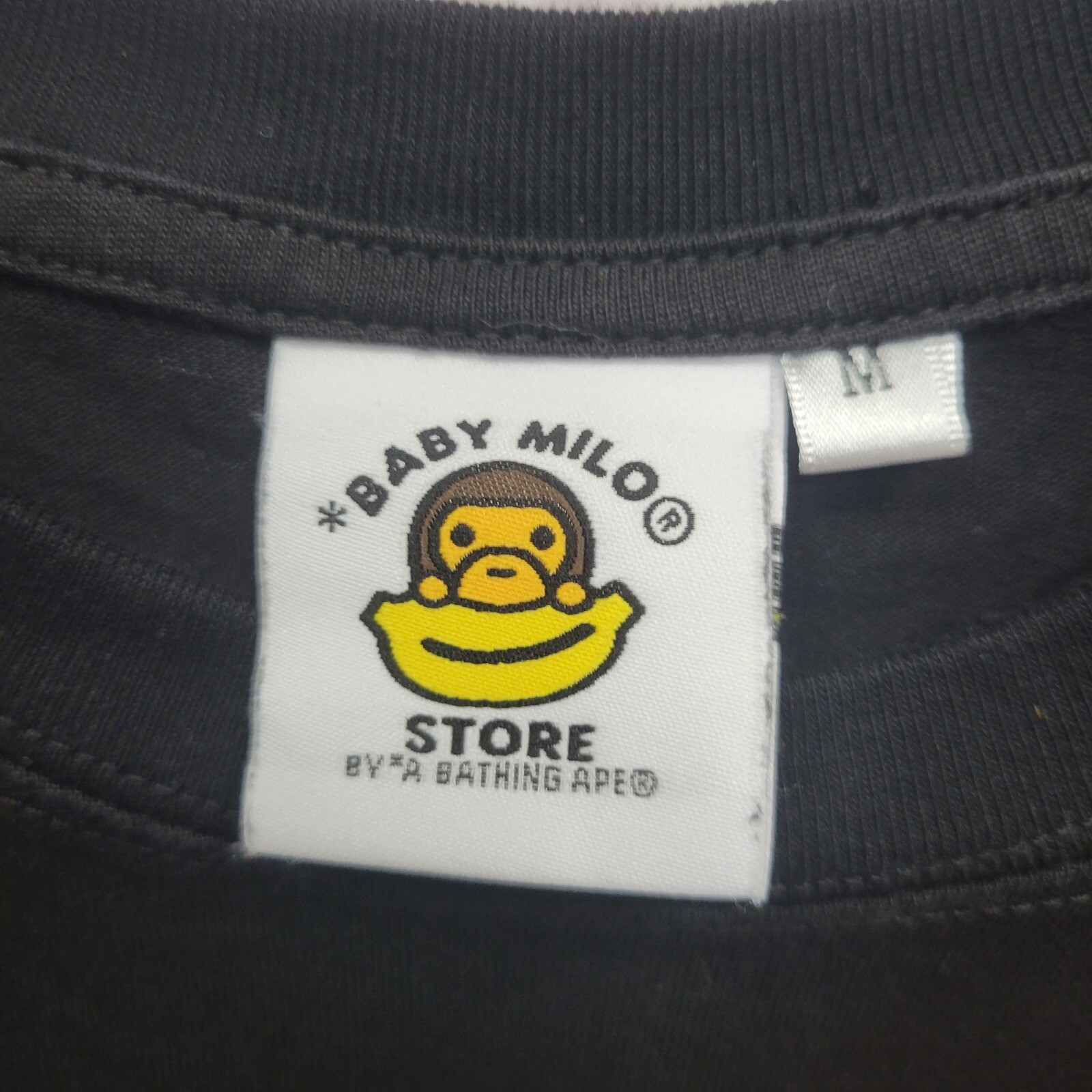 NWOT Baby Milo Store Tshirt By A Bathing Ape BAPE Black Sz M Back Pagoda Graphic