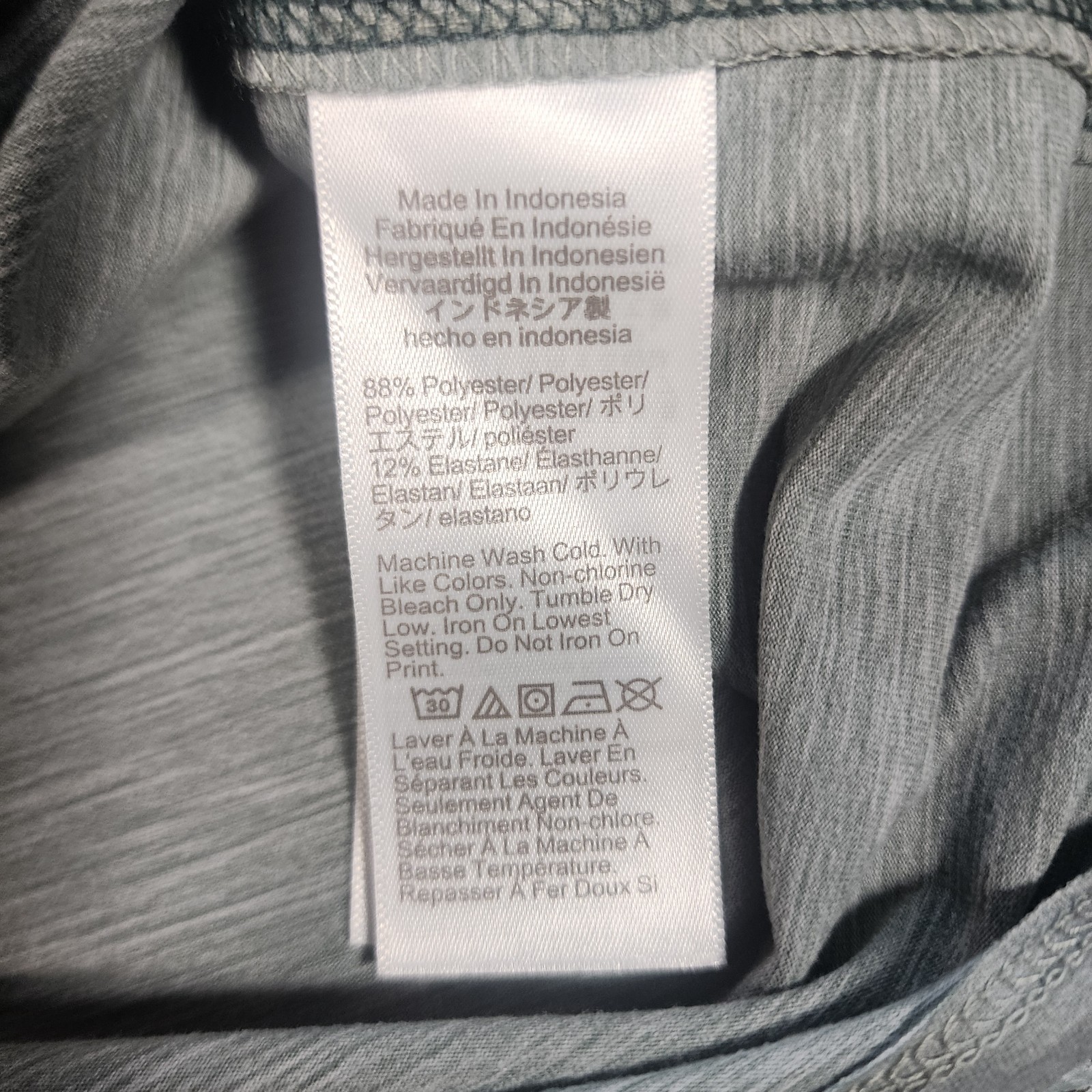 J. Crew Men’s Raglan Performance Tee Size Large Green & Gray Stretch Jersey NWOT