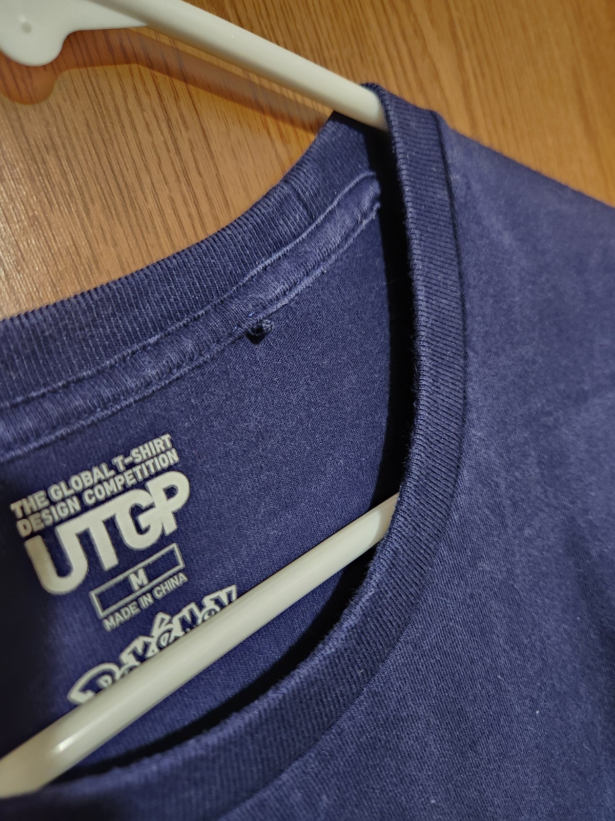 *Size Medium* 2019 UNIQLO UTGP Pokemon Ash And Pikachu Shirt
