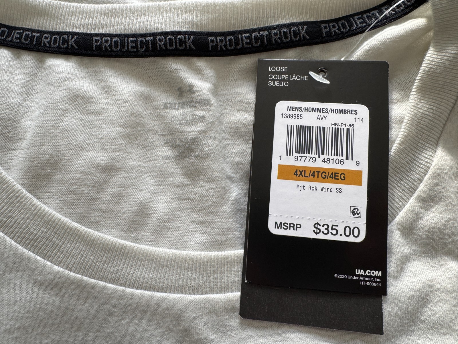Under Armour Mens Project Rock Wire Short Sleeve T-Shirt Sz M/L/XL/2XL/3XL New
