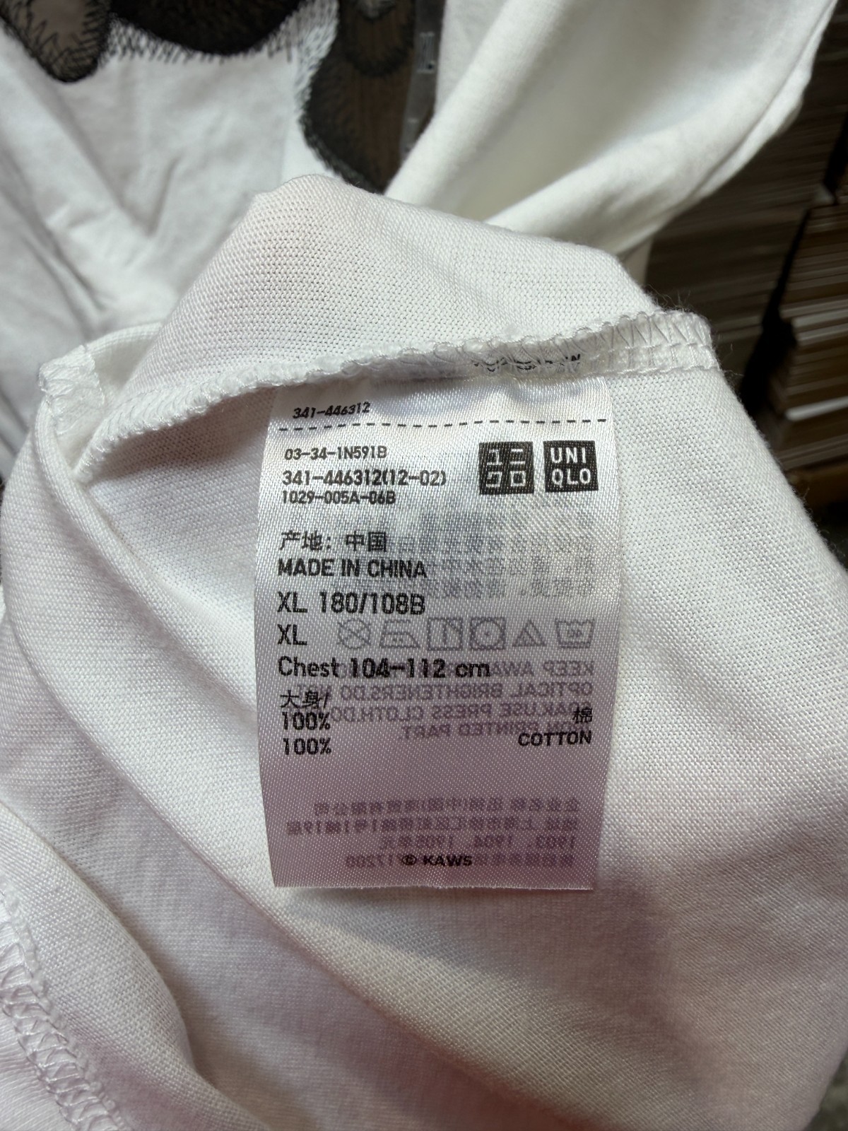 KAWS x Uniqlo Collaboration UT Graphic T-shirt size XL Kaws Tokyo First Japan