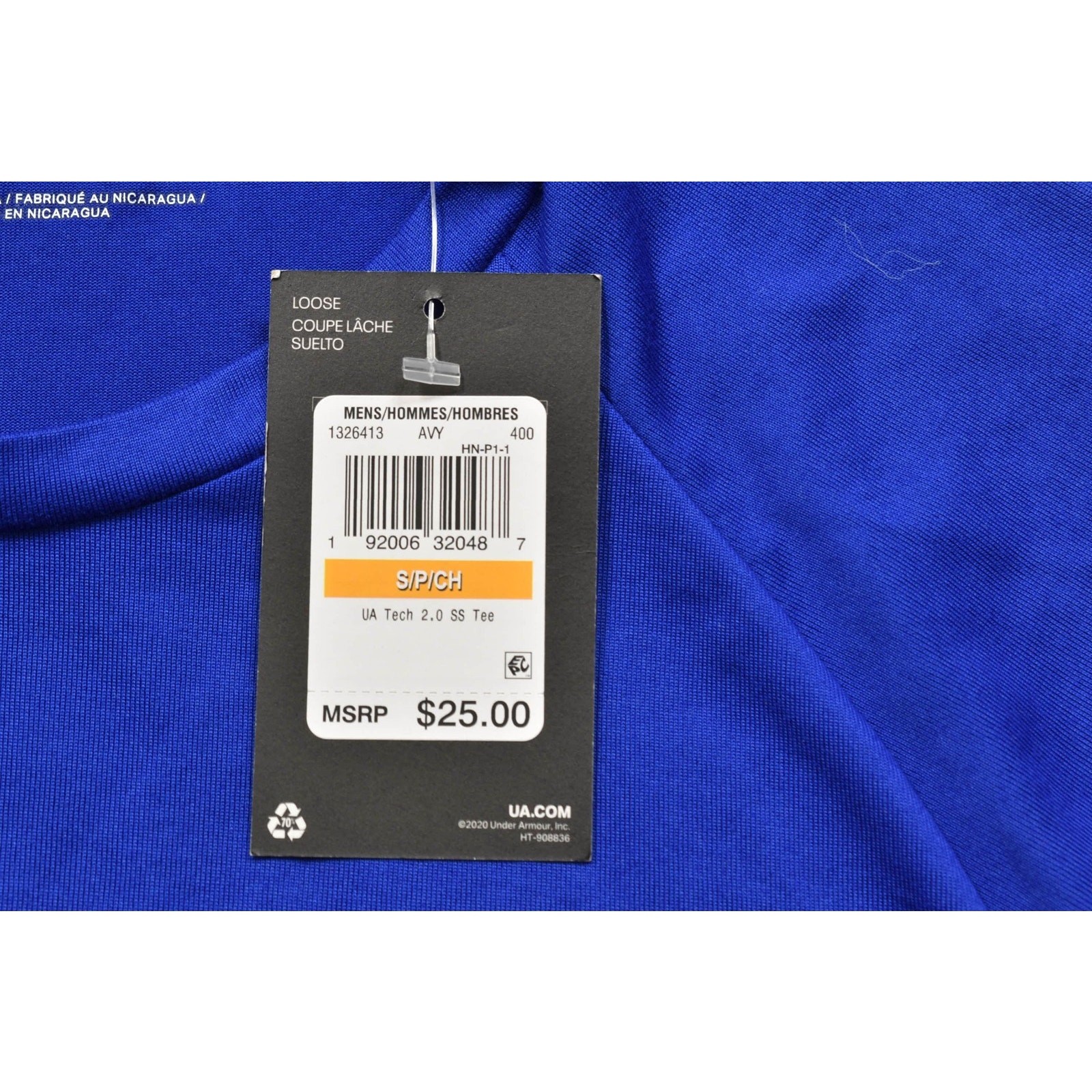 NEW Under Armour UA Tech 2.0 Short Sleeve T-Shirt Loose Fit Blue Size Small