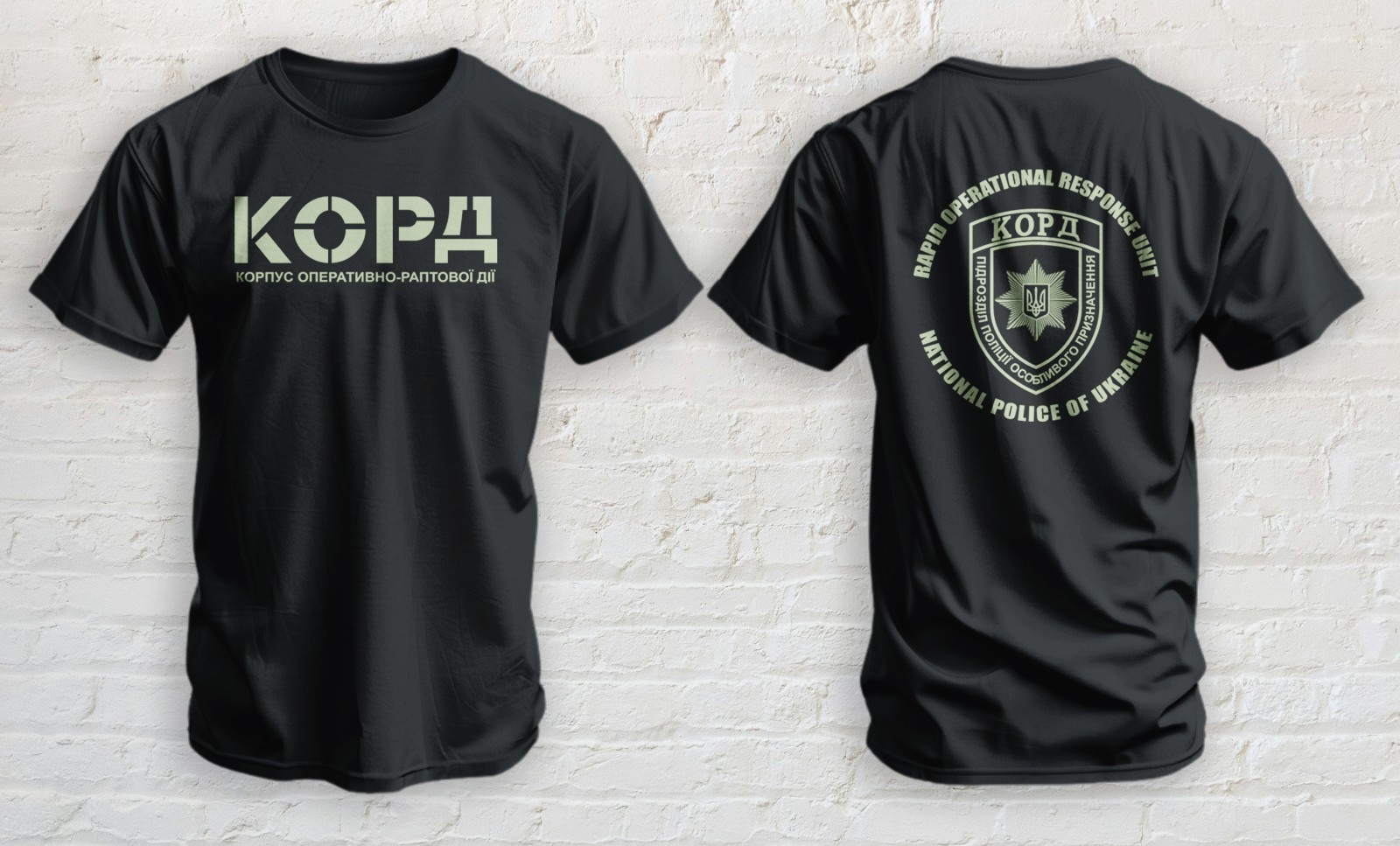 Ukraine Police Rapid Operational Response Unit Special Forces KORD T-shirt