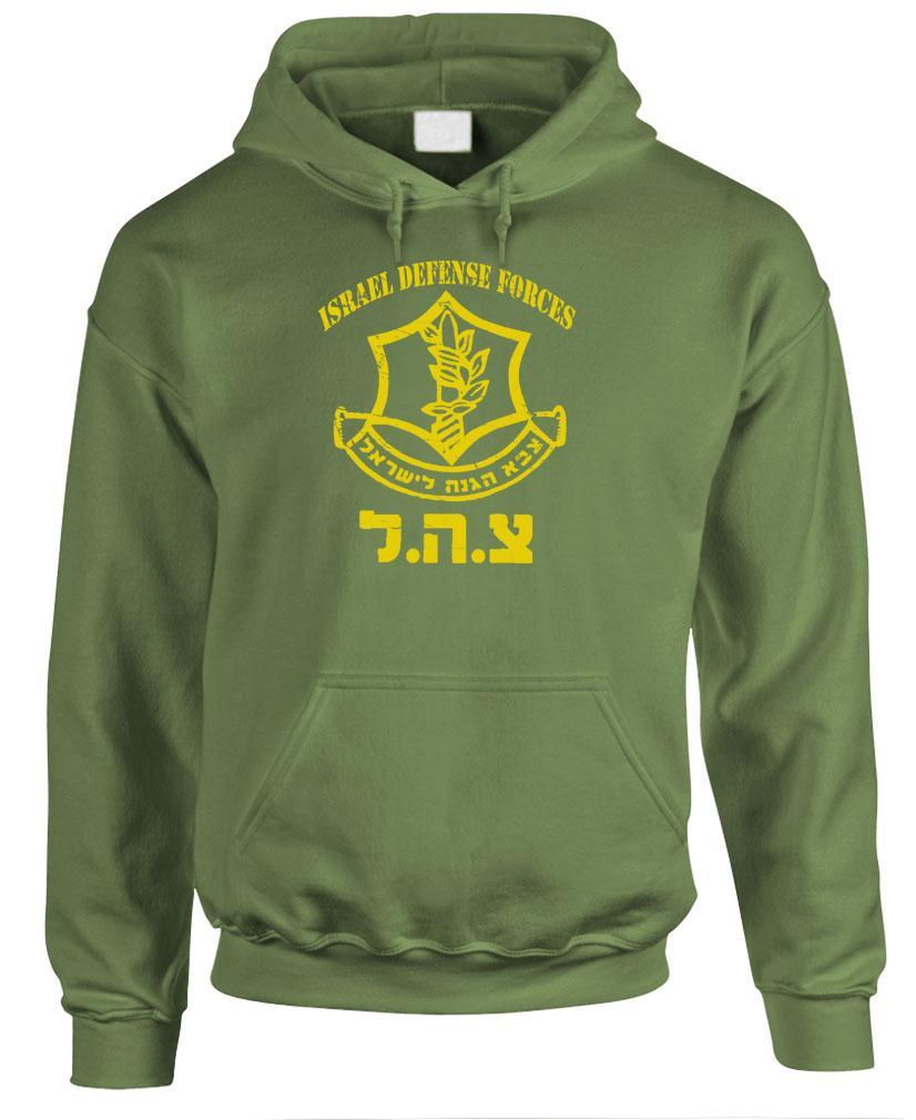 IDF ISRAELI Defense Force – Israel Middle East – Fleece Pullover Hoodie