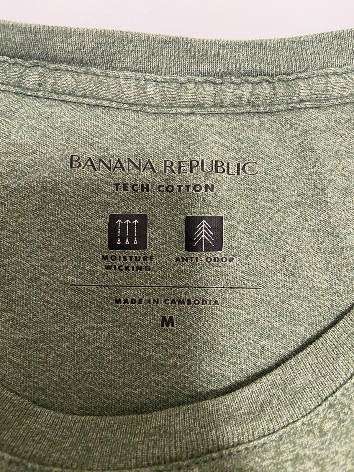 Banana Republic Tech Cotton Moisture Wicking Green Crew Neck T-Shirt Mens M