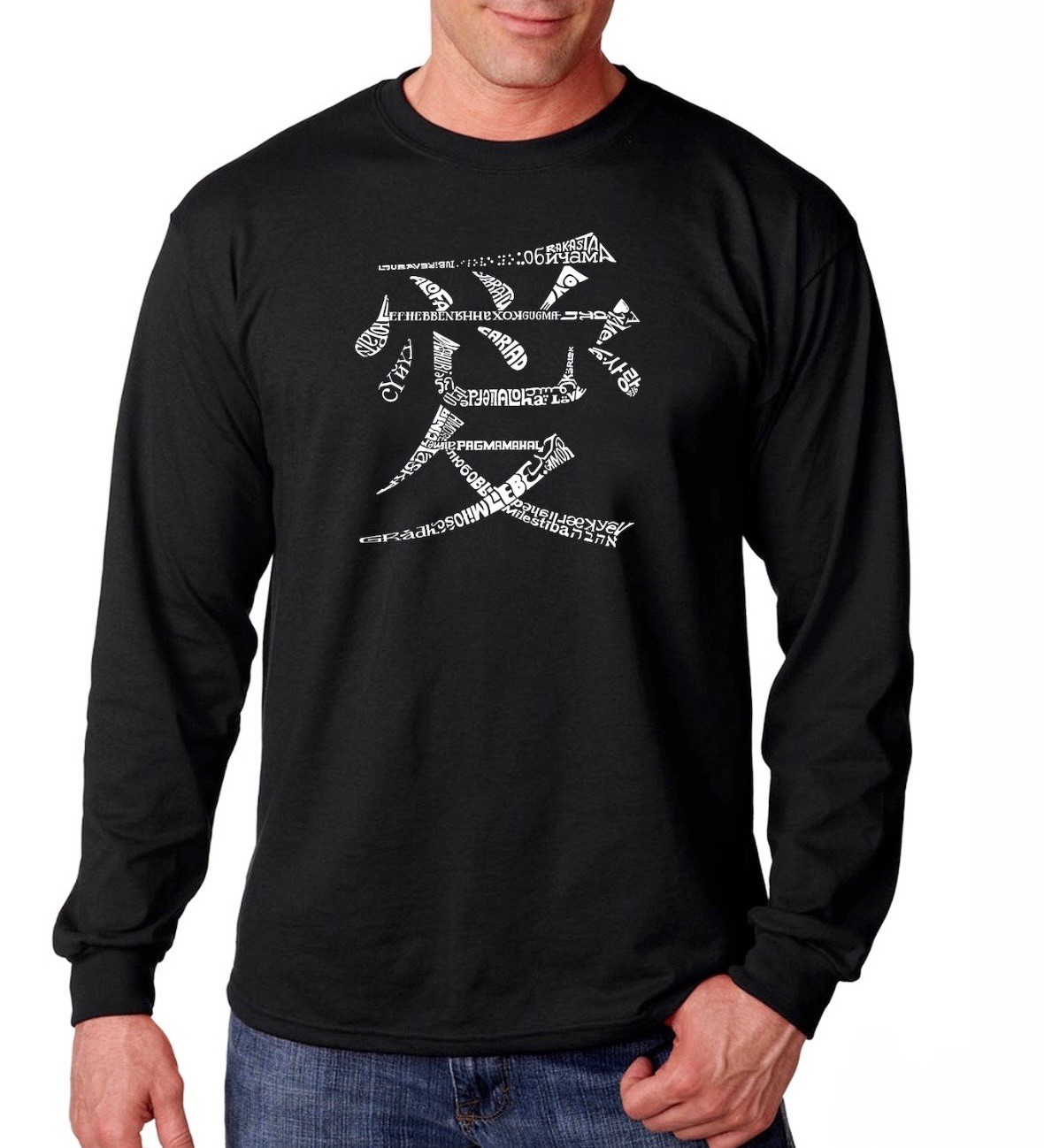 LA Pop Art Men’s Word Art Love In 44 Languages Long Sleeve Crewneck T-Shirt Sz L