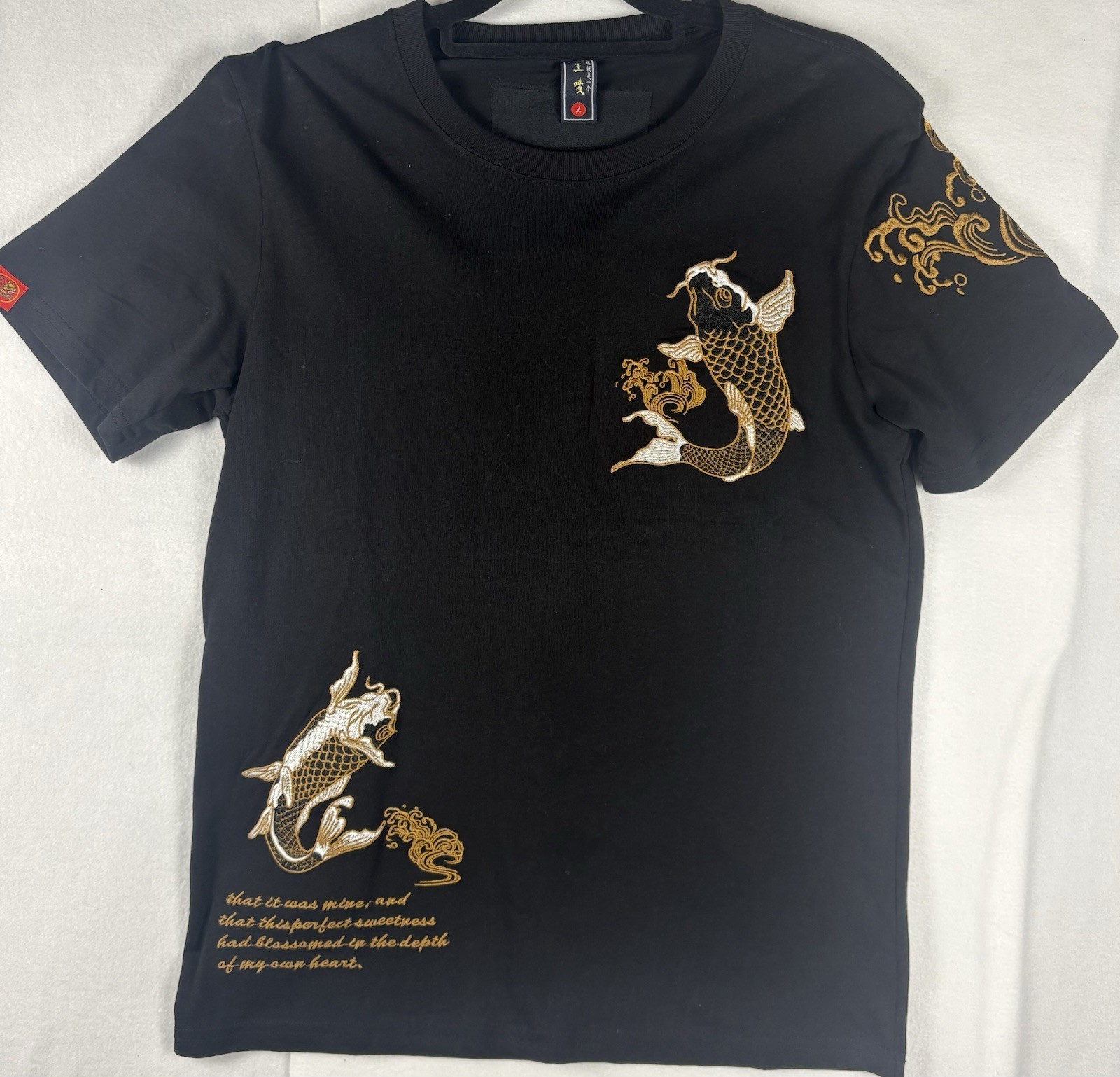 Vintage Style Japanese Brand Sukajan Dragon Embroidered Koi Fish Shirt Black L