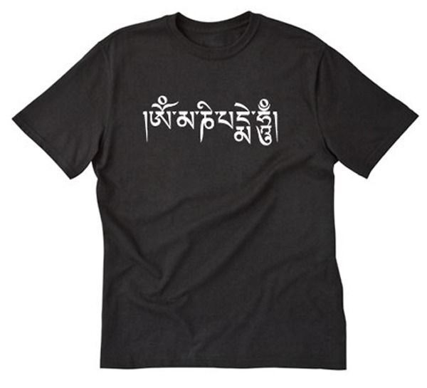 Om Mani Padme Hum Tee Sanskrit Buddhist India Compassion Buddha Yoga Shirt