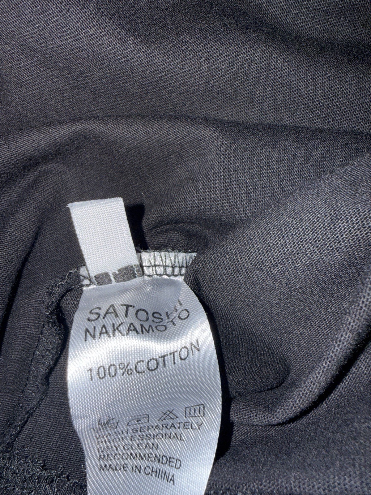 Satoshi Nakamoto Explicit Codex Graphic Logo Men’s T-Shirt Black Cotton L