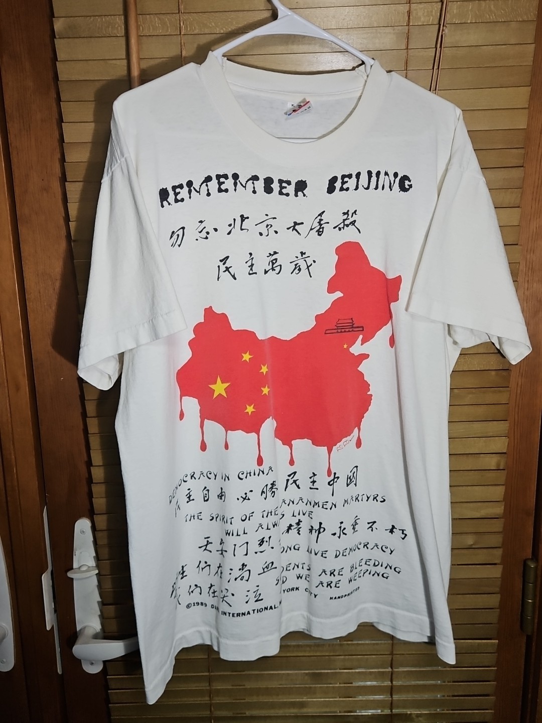 Vintage 80s 1989 Tiananmen Square China Democracy Political Tee T Shirt New York