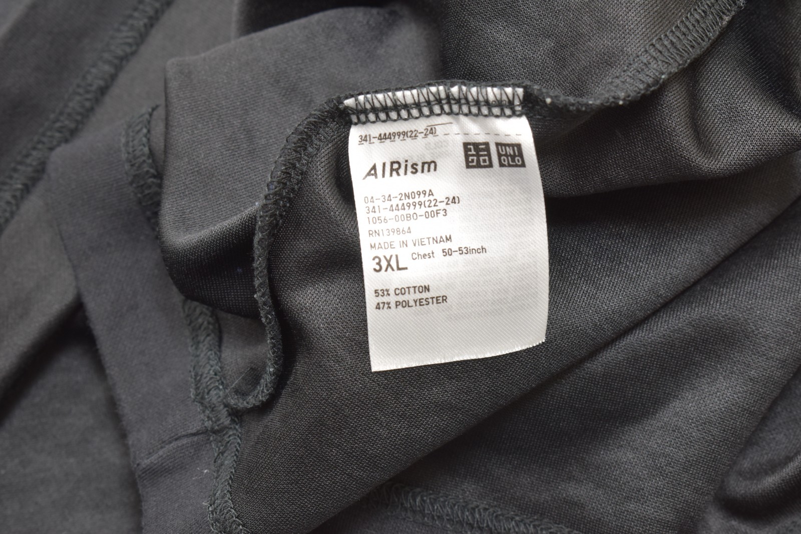 UNIQLO U AIRism Oversized Crewneck T-Shirt Men 3XL Black Short Sleeve Tee