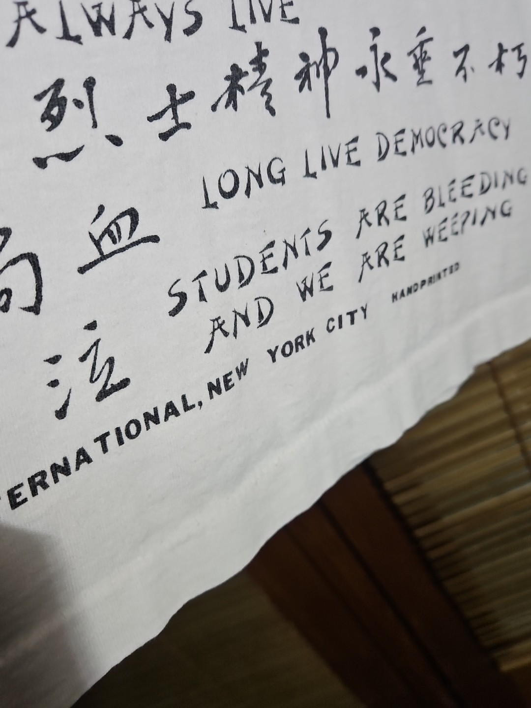 Vintage 80s 1989 Tiananmen Square China Democracy Political Tee T Shirt New York