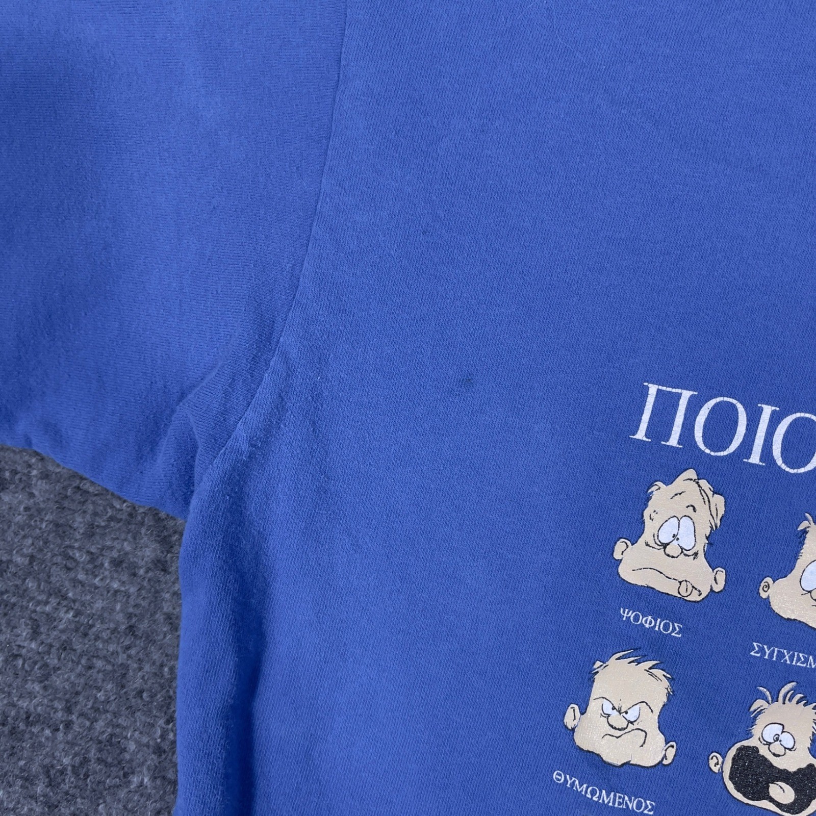 Greek Character Moods Expression Graphic Tee Mens L Blue 1999 Vintage