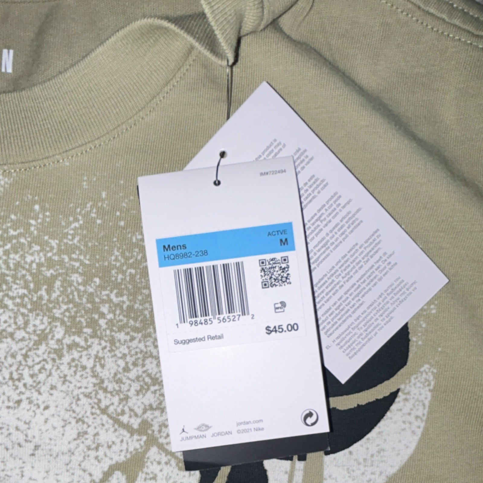 Jordan Jumpman Graphic Print Men’s Beige T-Shirt HQ8982-238 Size M