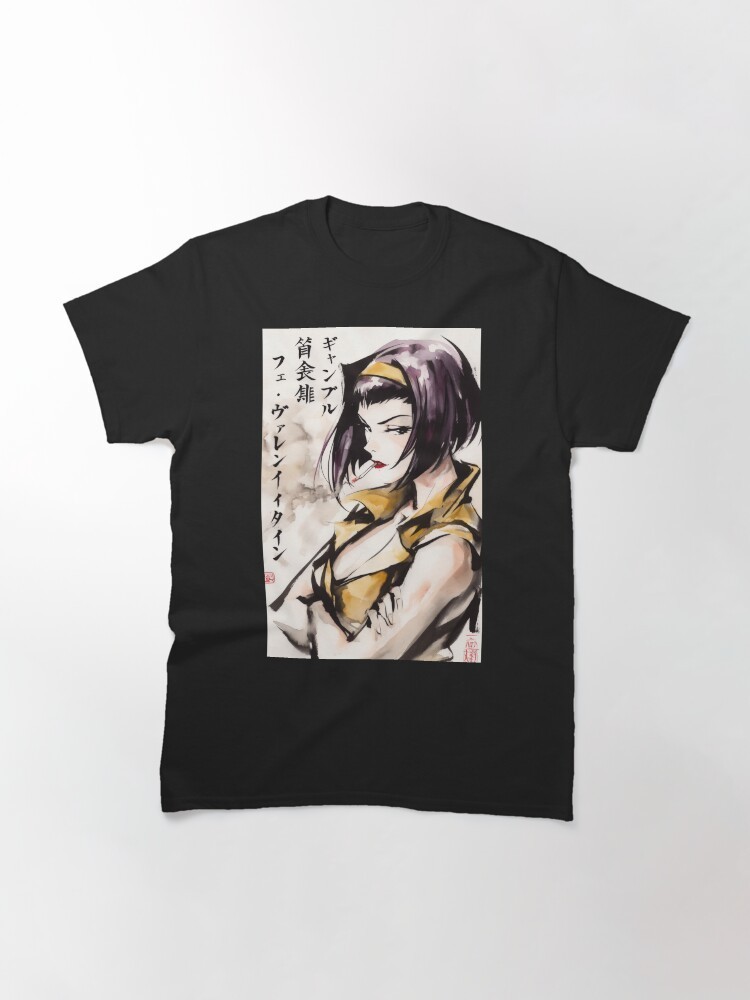 Faye sumi e classic tshirt