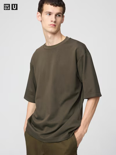 UNIQLO U AIRism Oversized T-Shirt Unisex Cotton Blend All Colors Available Stree