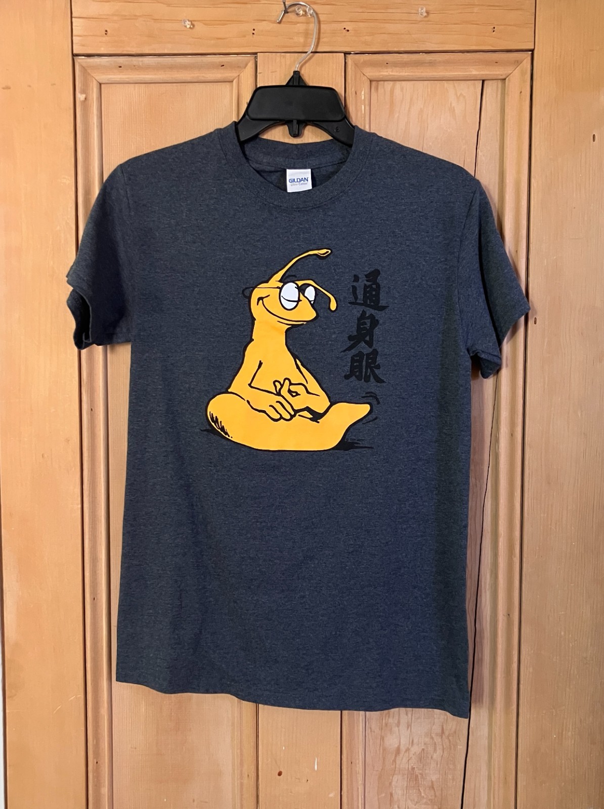 Gildan Mens Vintage 1997 UC Santa Cruz Zen Banana Slug Shirt Small Blue SP EXC