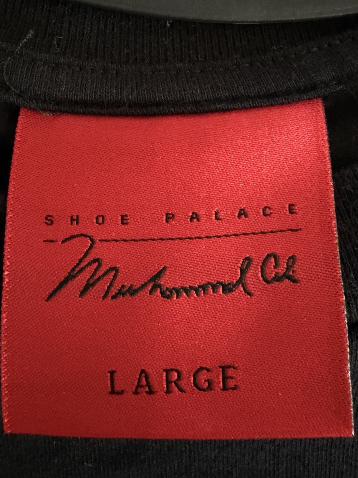Shoe Palace Muhammad Ali Boxing Black Graphic Crew Neck Short Sleeve Tee L