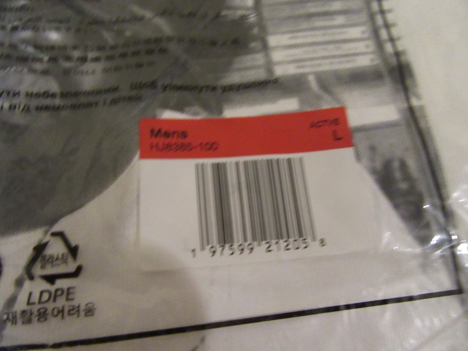 Supreme Jordan Biggie S/S Top Size Large White FW24 Supreme New York 2024 New