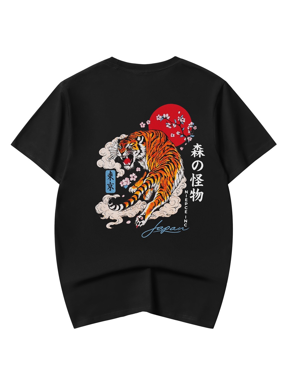Niepce Japanese Streetwear T-shirt Tokyo Tiger Print Graphic Tee for Men