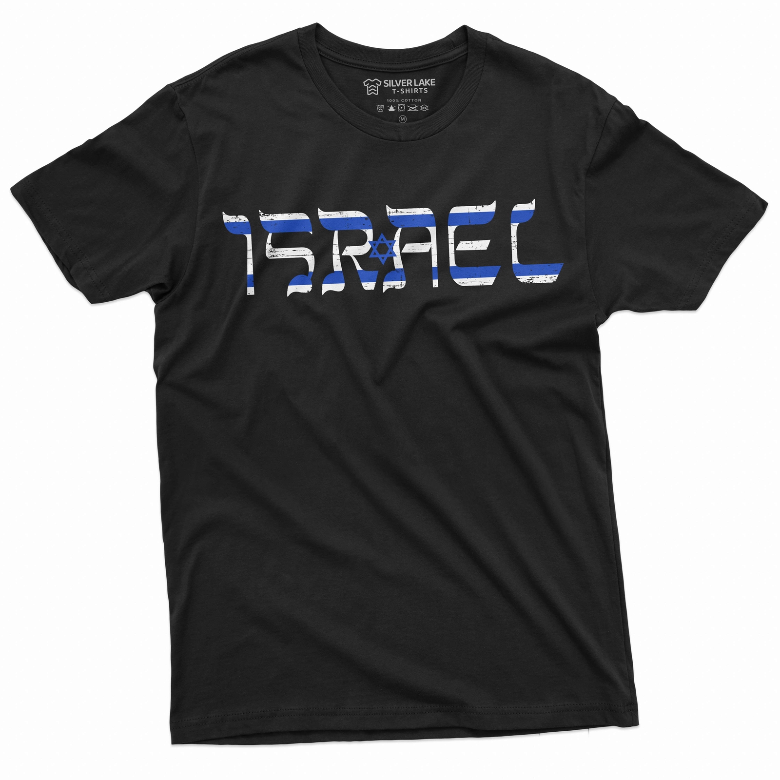 Men’s Israel Patriotic shirt Israeli flag coat of arms star of David Tee shirt