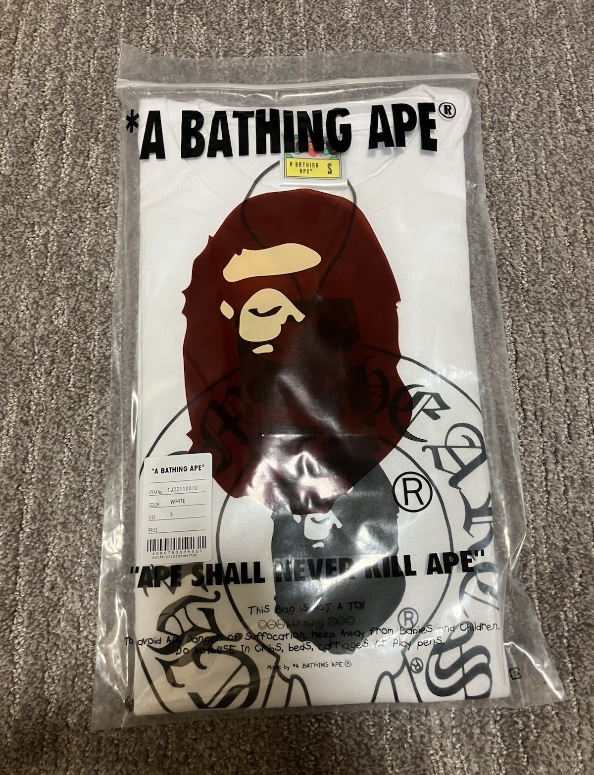 A Bathing Ape BAPE White Ape Head Graphic Logo Crew Neck T-Shirt Men’s S