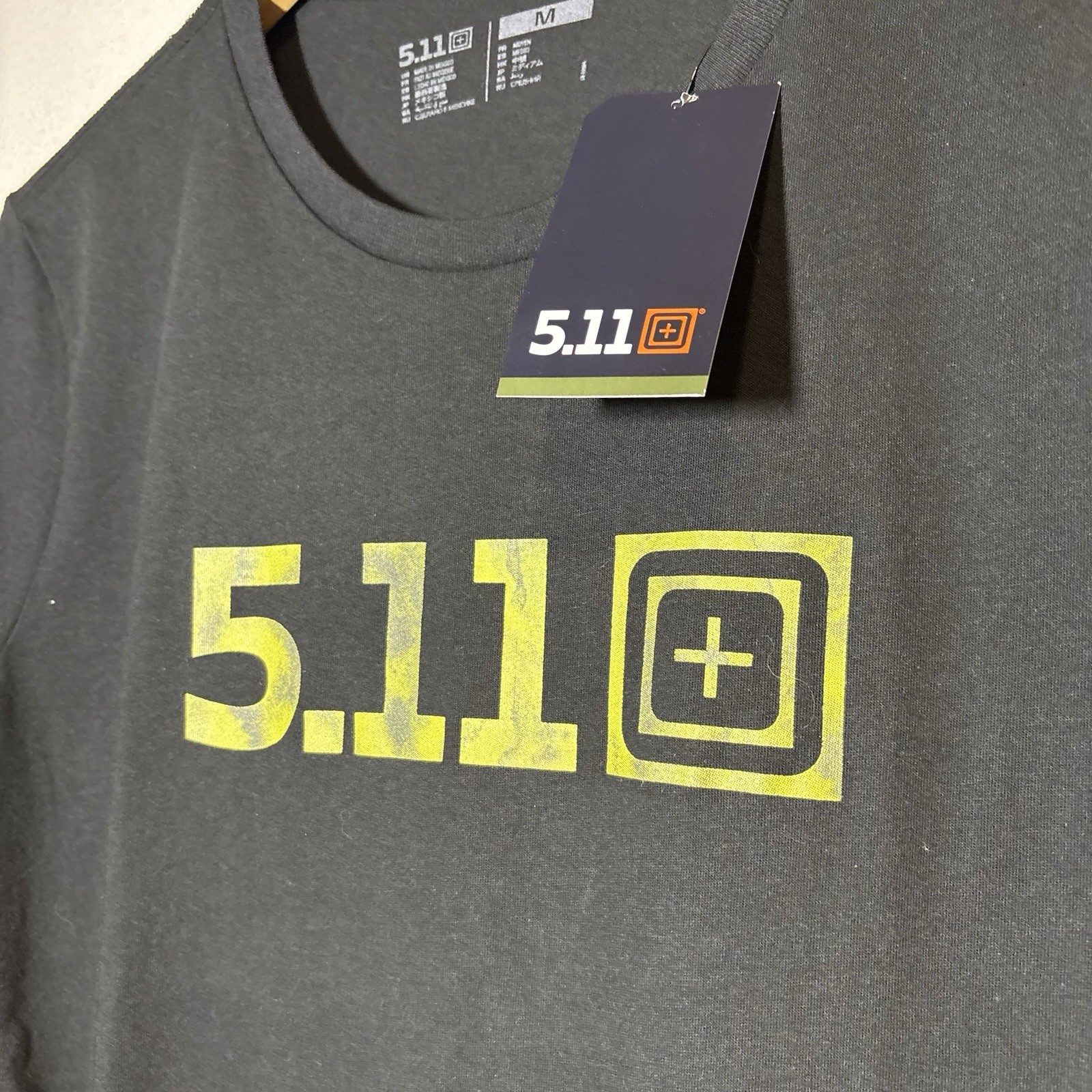 NEW 5.11 TACTICAL All Bark All Bite T-Shirt 100% Cotton 019 Black Size M