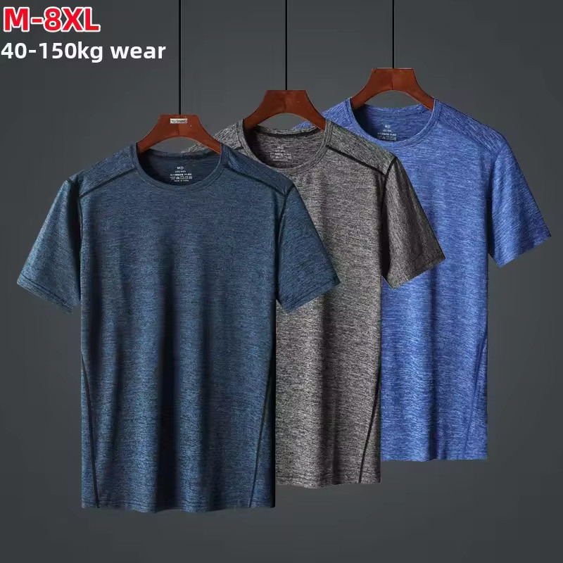 Men Big & Tall T-Shirt 6XL 7XL 8XL Casual Short Sleeve Polyester Stretch