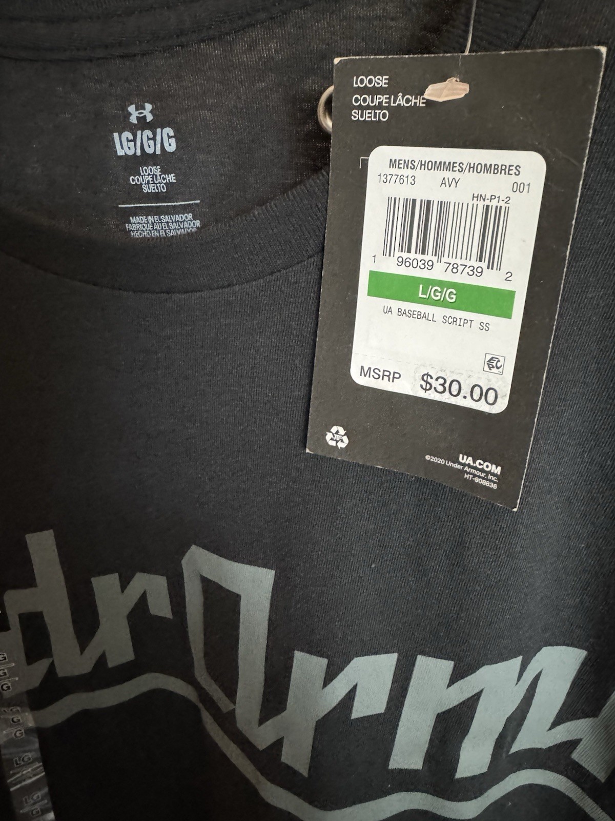 Under Armour UA Baseball Script Graphic Logo Tee Black Men’s L Crew Neck SS