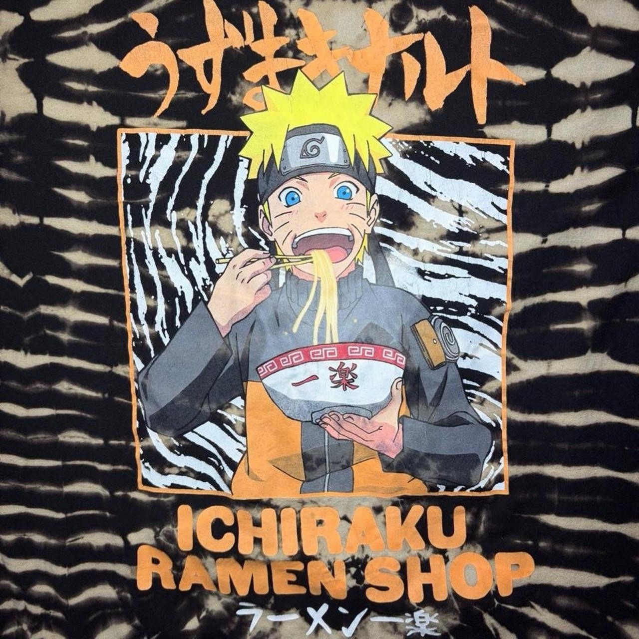 Handmade Custom Naruto Anime Reverse Tie Dye Mens Size L 1 of 1 Artist Signed