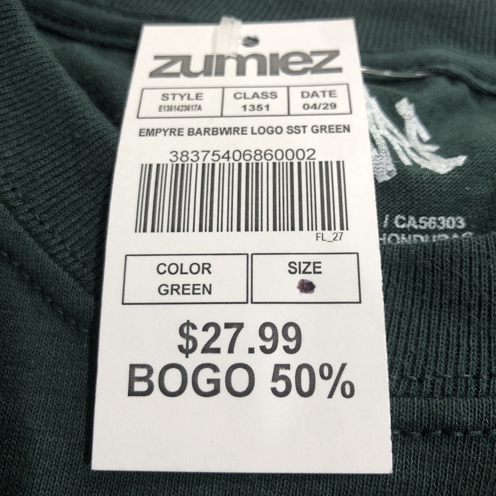 Empyre Dark Green Barbwire Logo Short Sleeve Tee Large