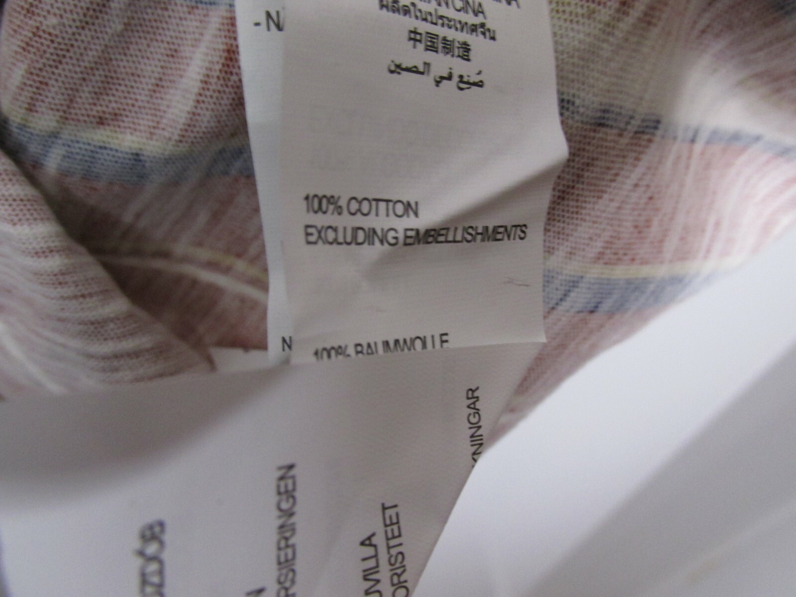 Men’s Cotton:On Vertical Striped T-Shirt Brooklyn New York Orange Size MED