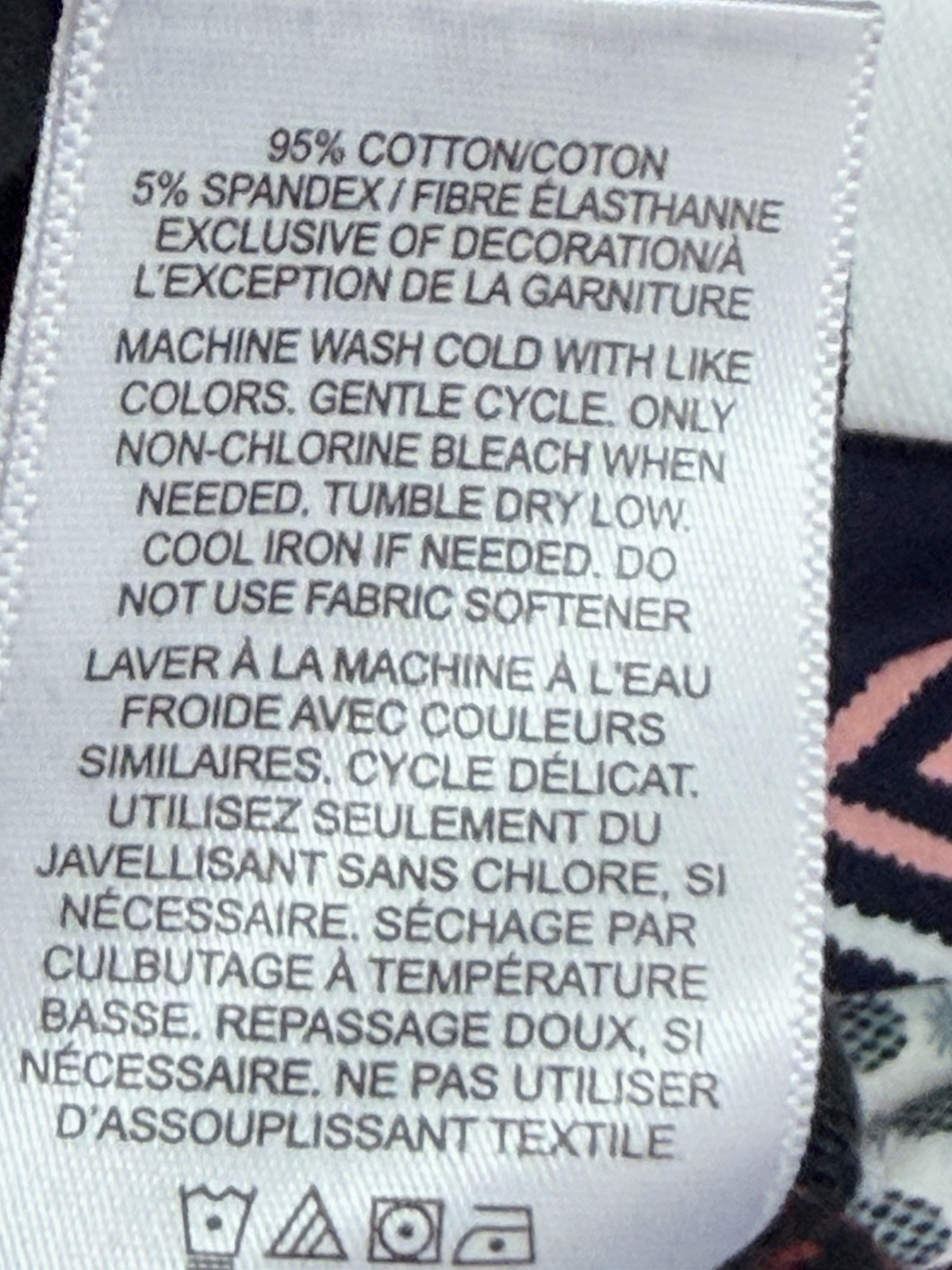 Express Men’s Size XL Slim Super Soft Stretch Breathable Moisture Wicking Tee
