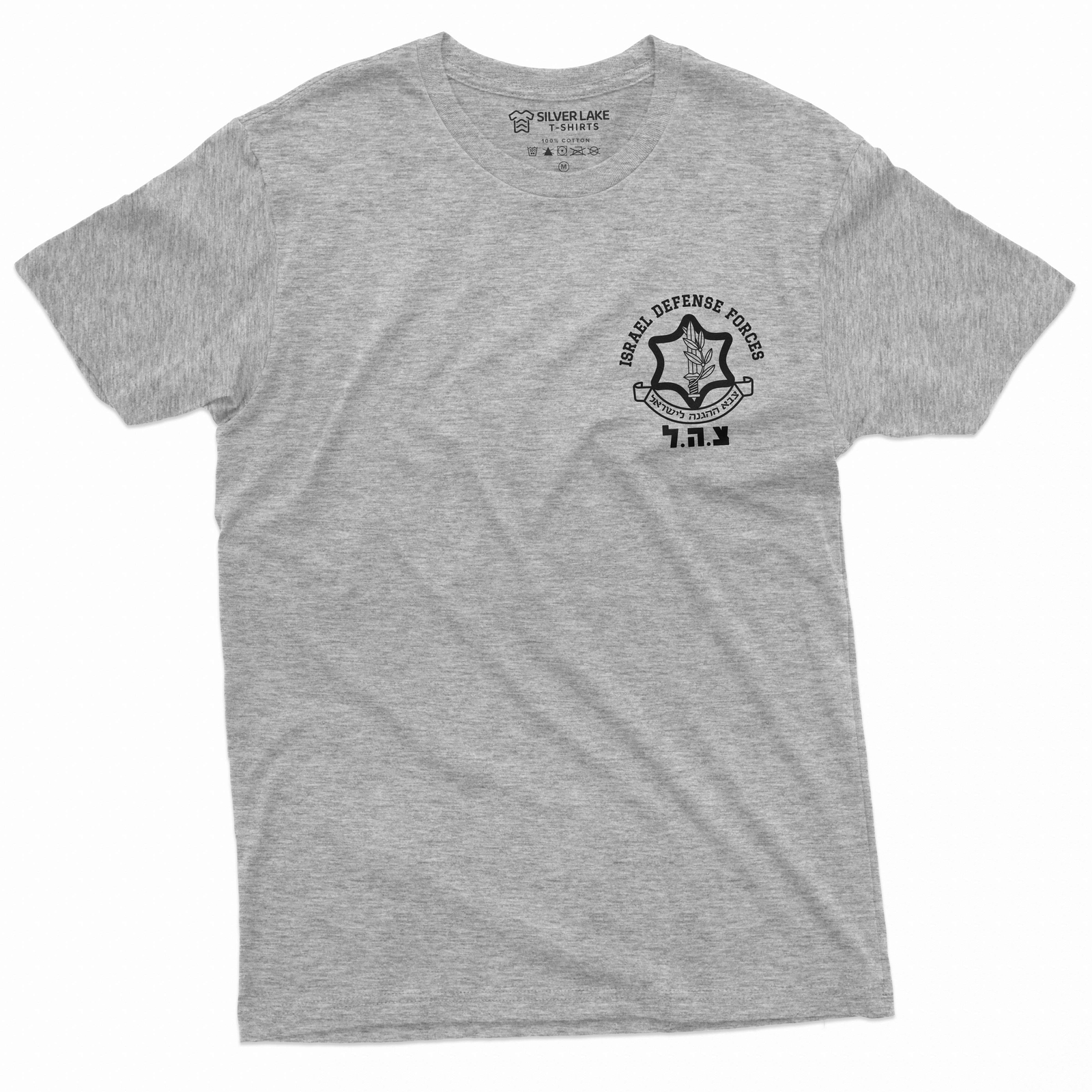 Men’s Israel IDF Israeli Army Military T-shirt Israel Defense forces Tee Shirt