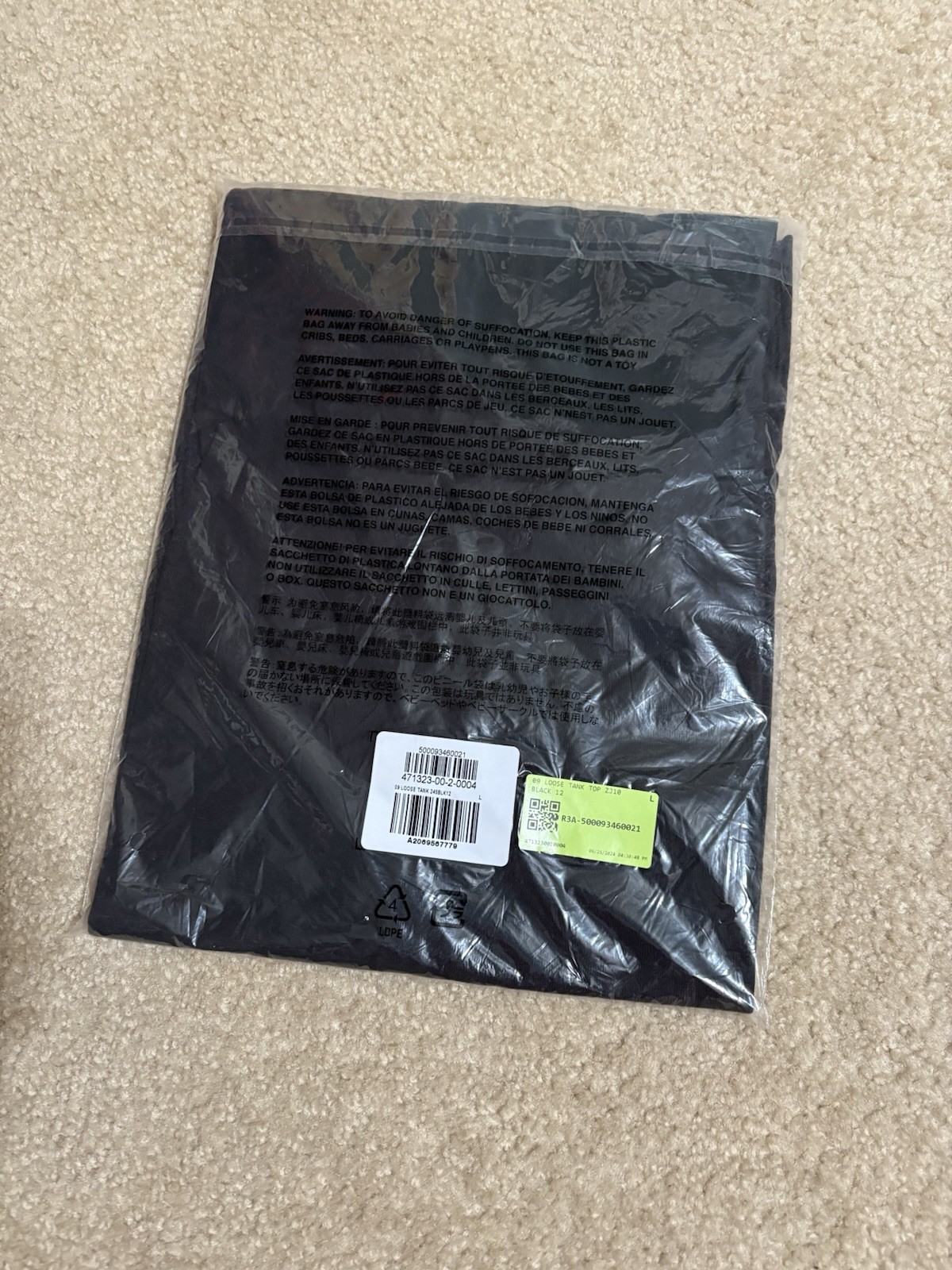 Size Large Mens – Yeezy Gap 09 Loose Tank Top Black Sleeveless NEW