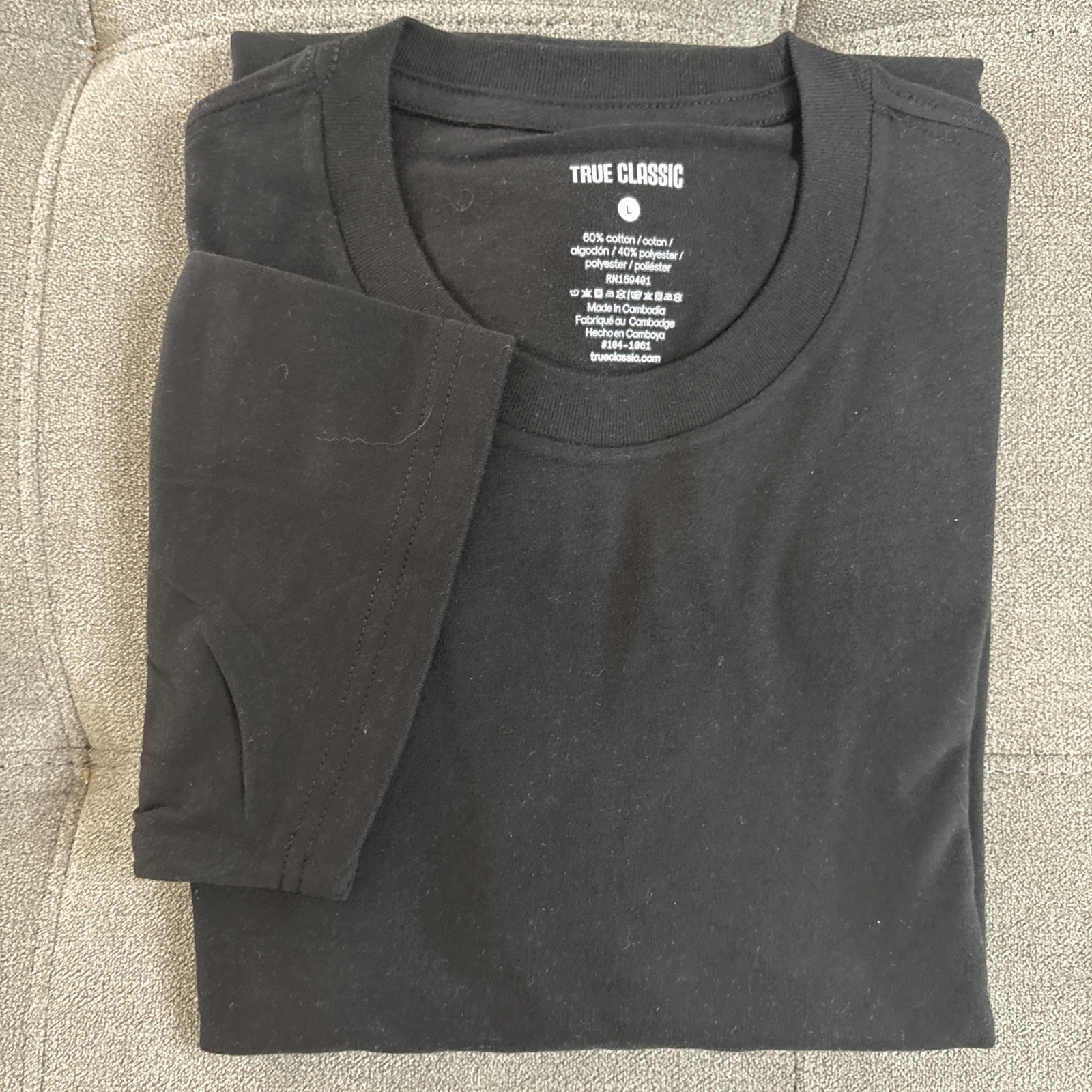 True Classic Men’s T-Shirts Assorted Colors/Sizes (NEW)