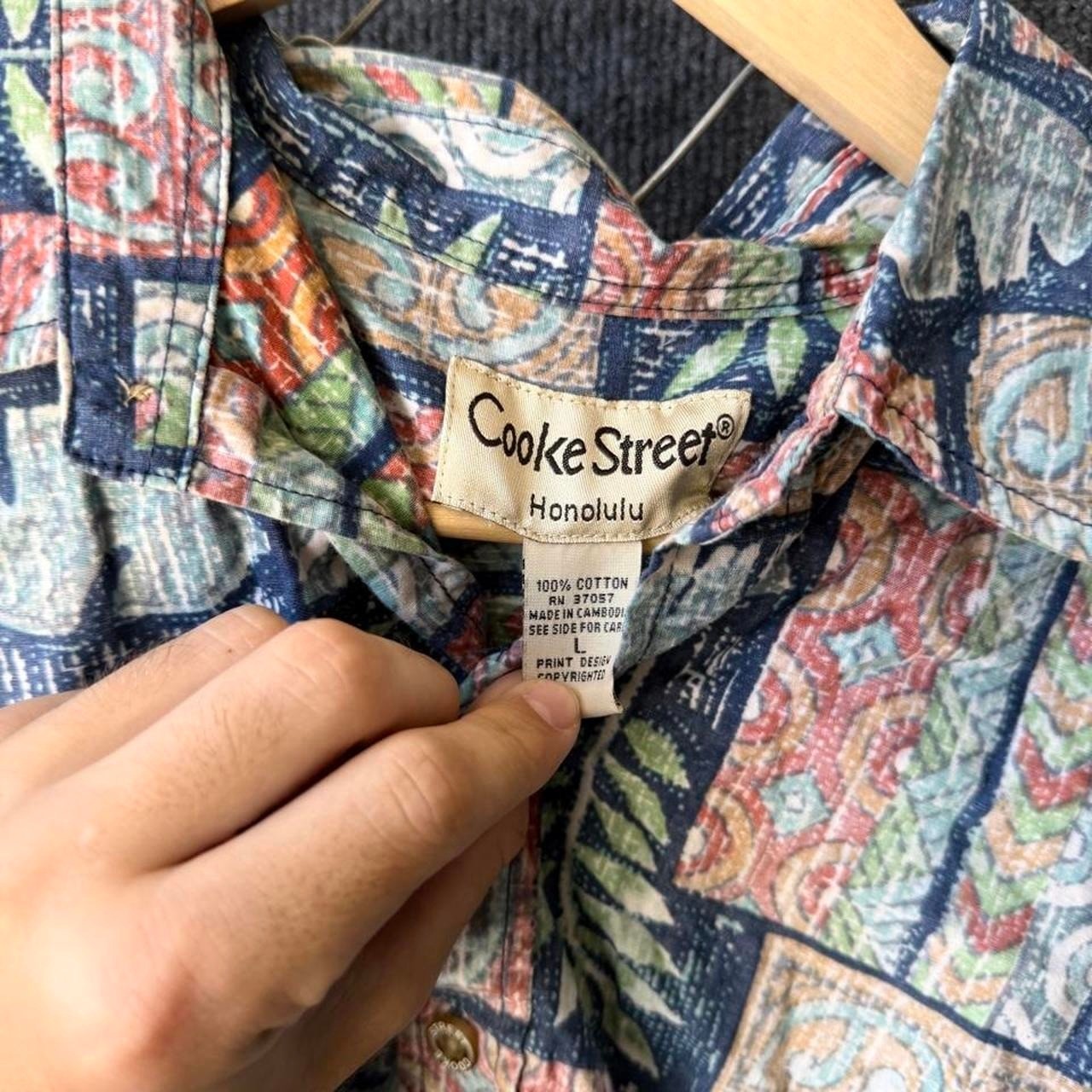 Cooke Street Honolulu multicoloured Hawaiian shirt