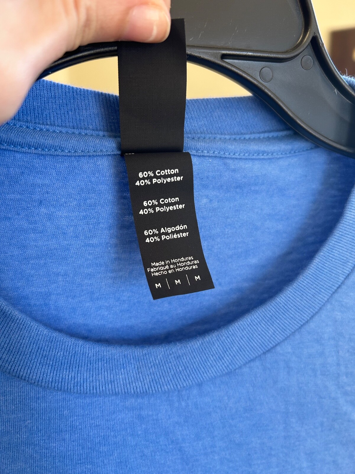 District DT6000 Men’s Very Important Short Sleeve Tee Crew Neck Stylish T-Shirt