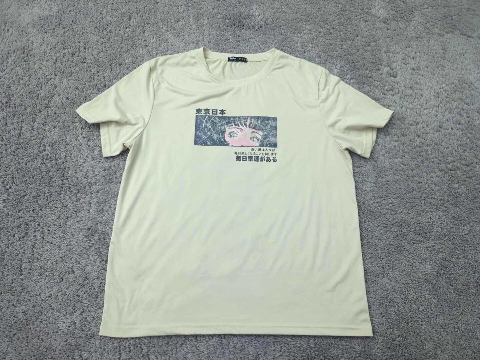 Romwe T Shirt Mens L Beige Short Sleeve Manga Inspired Retro Anime 90s