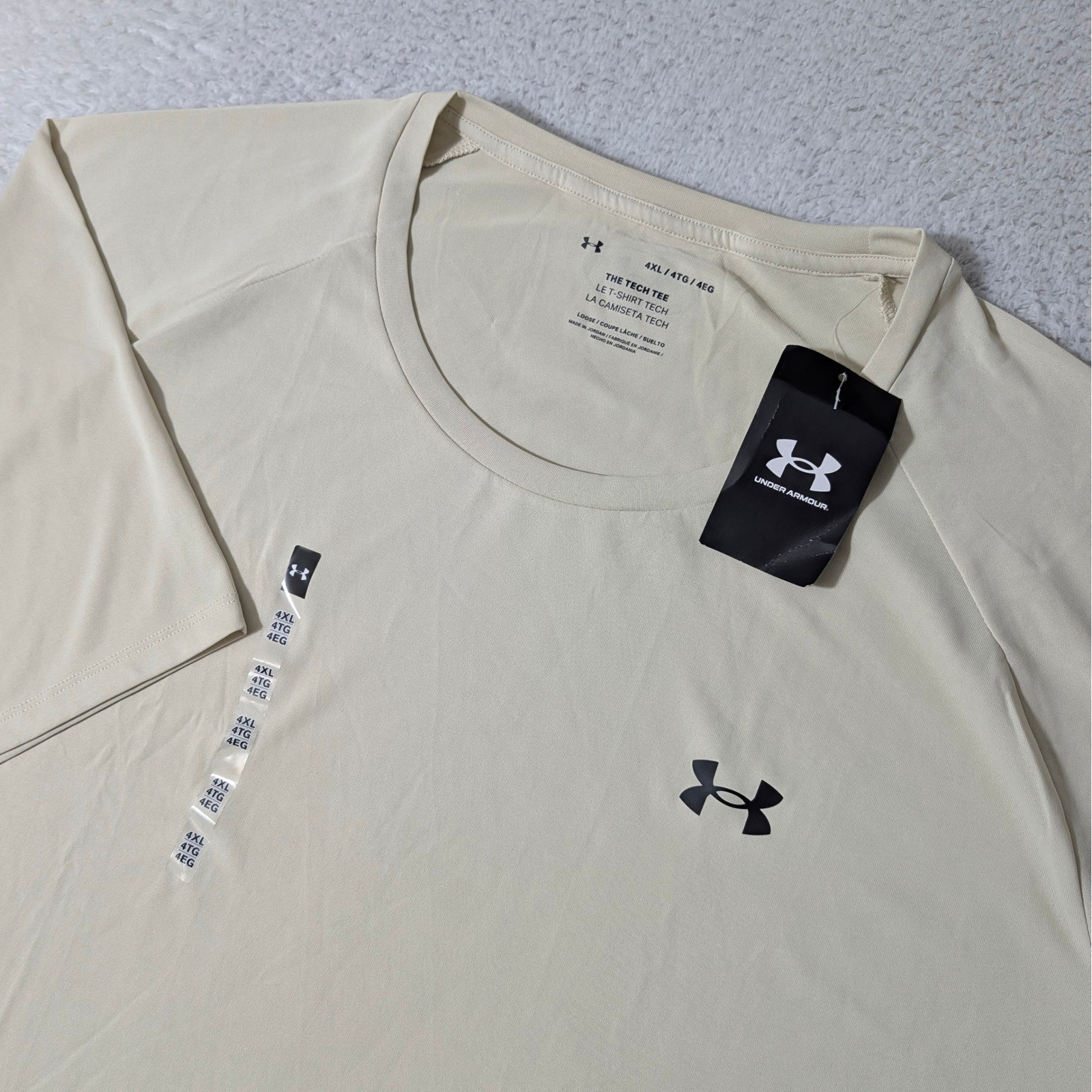 NEW! Under Armour T-Shirt Mens 4XL Tan Tech 2.0 SS Tee Loose Fit 1326413