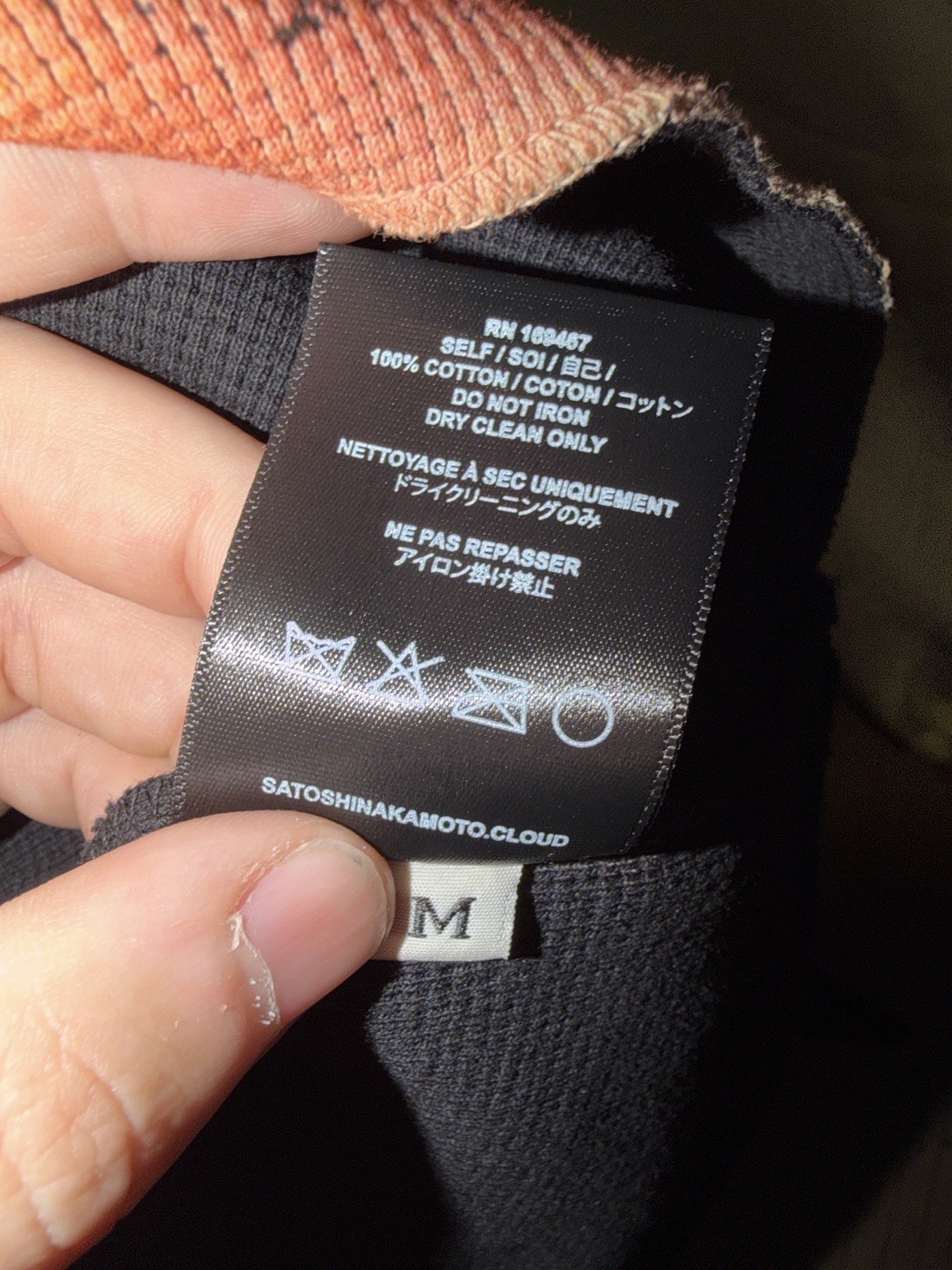 Satoshi Nakamoto “Lost Boys” Thermal Long Sleeve Size medium