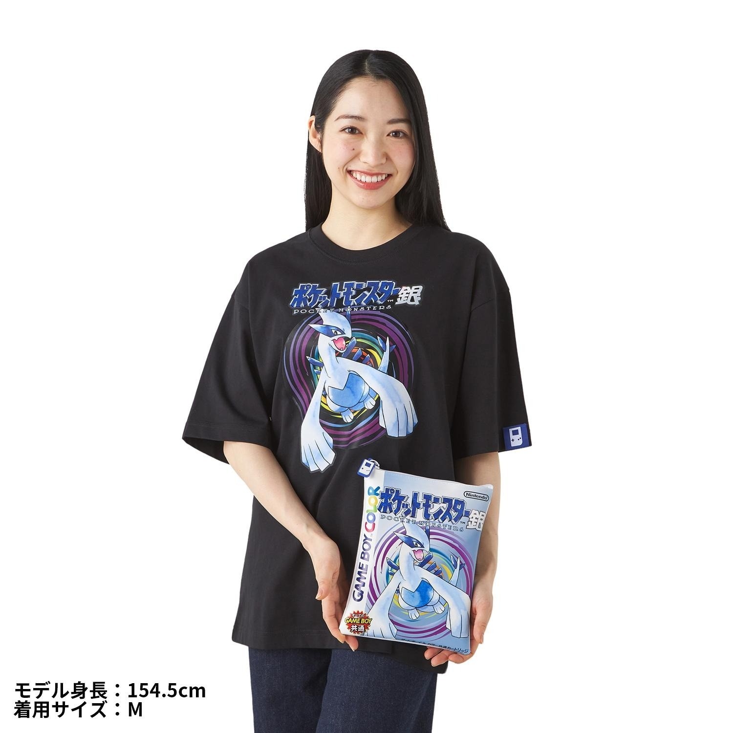 Pokemon Center Release Year Package T-Shirt in Pouch Pokémon Silver Game Boy
