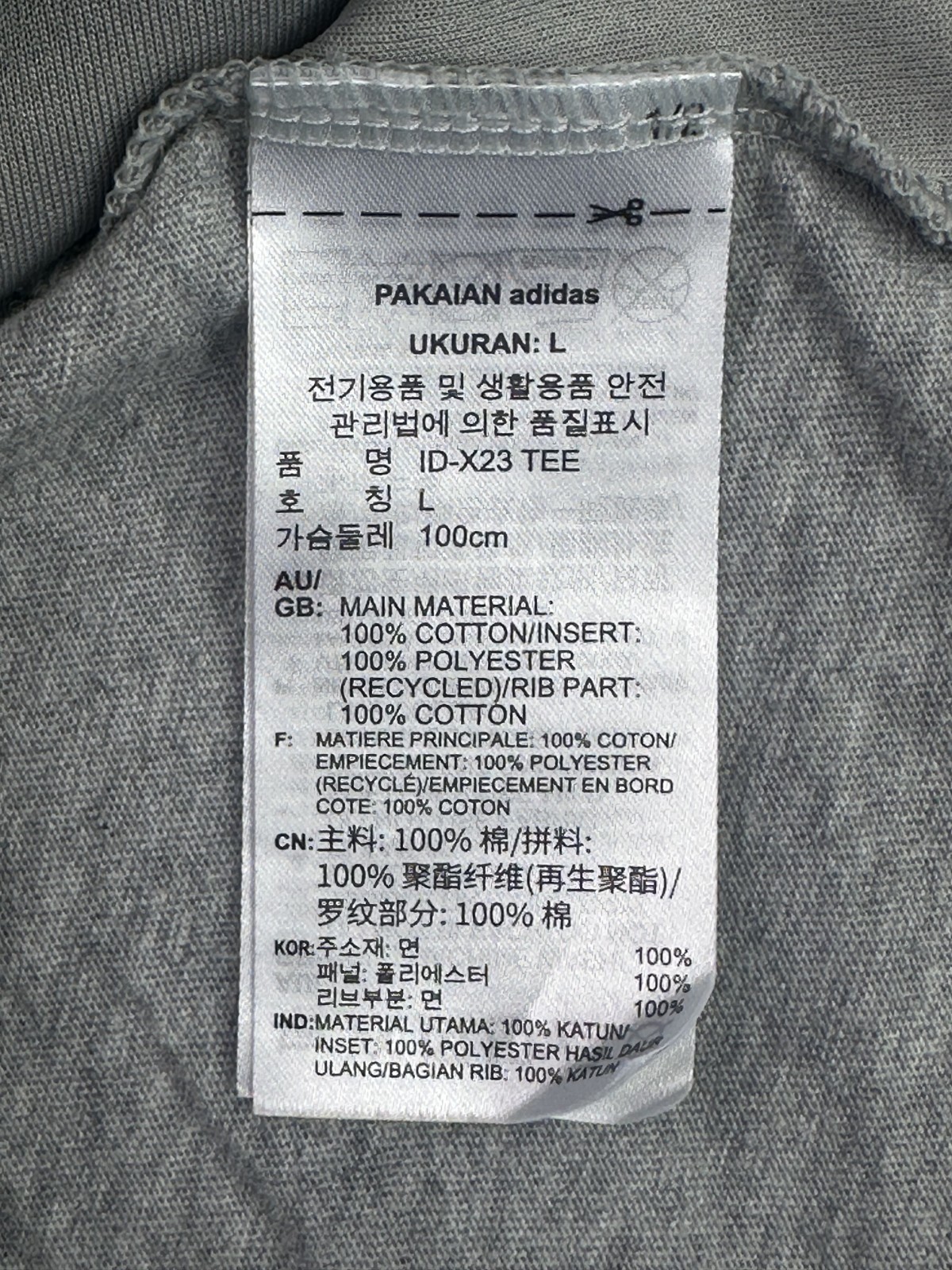 Adidas Originals T-Shirt Mens Large Grey
